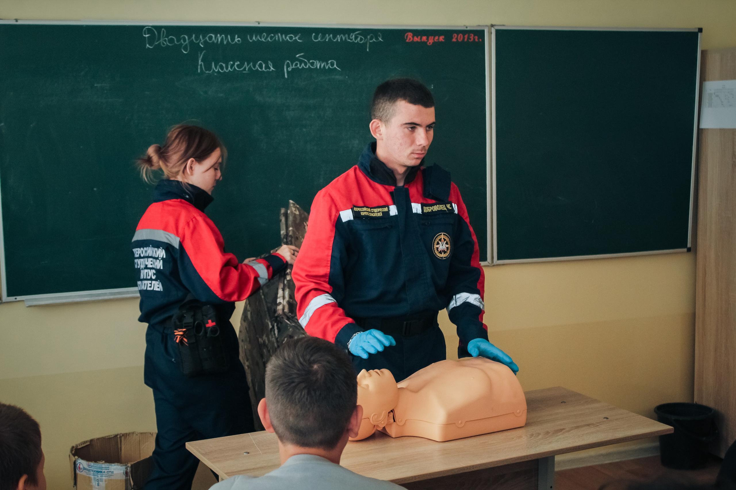 ВСКС. Илья Чемис — Фотограф в Мариуполе