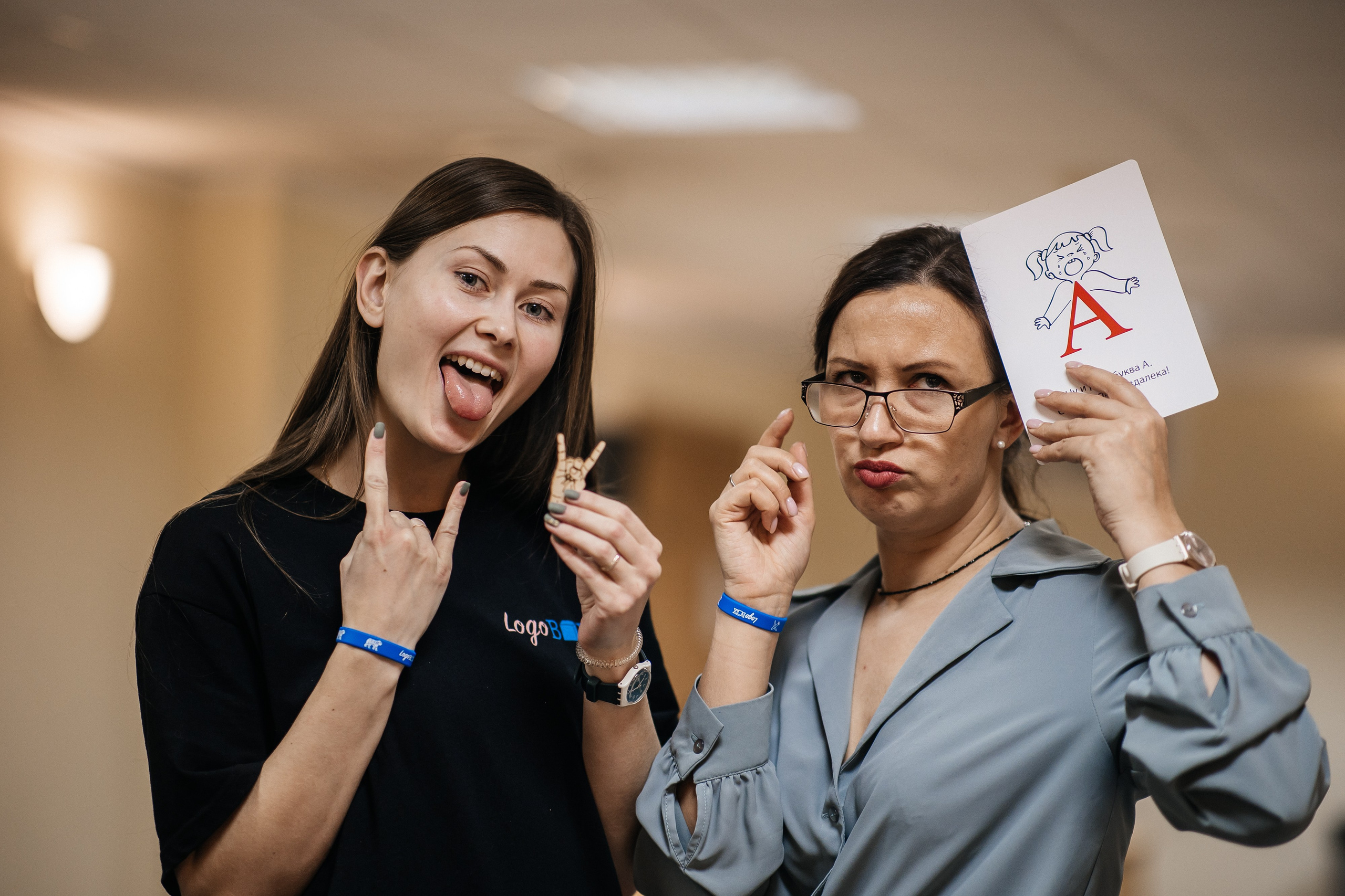 Семинар логопедов 2024. Свадебный и портретный фотограф Алина Иванова. Екатеринбург-Москва