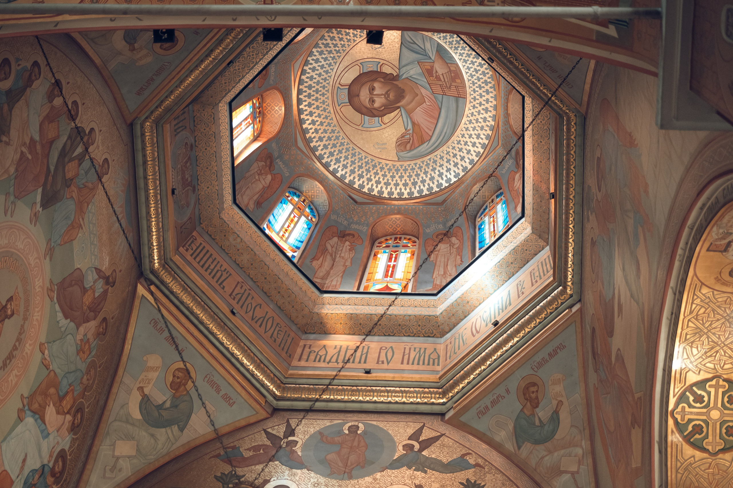 Венчание. Фотограф Ангарск Иркутск Ксения Король