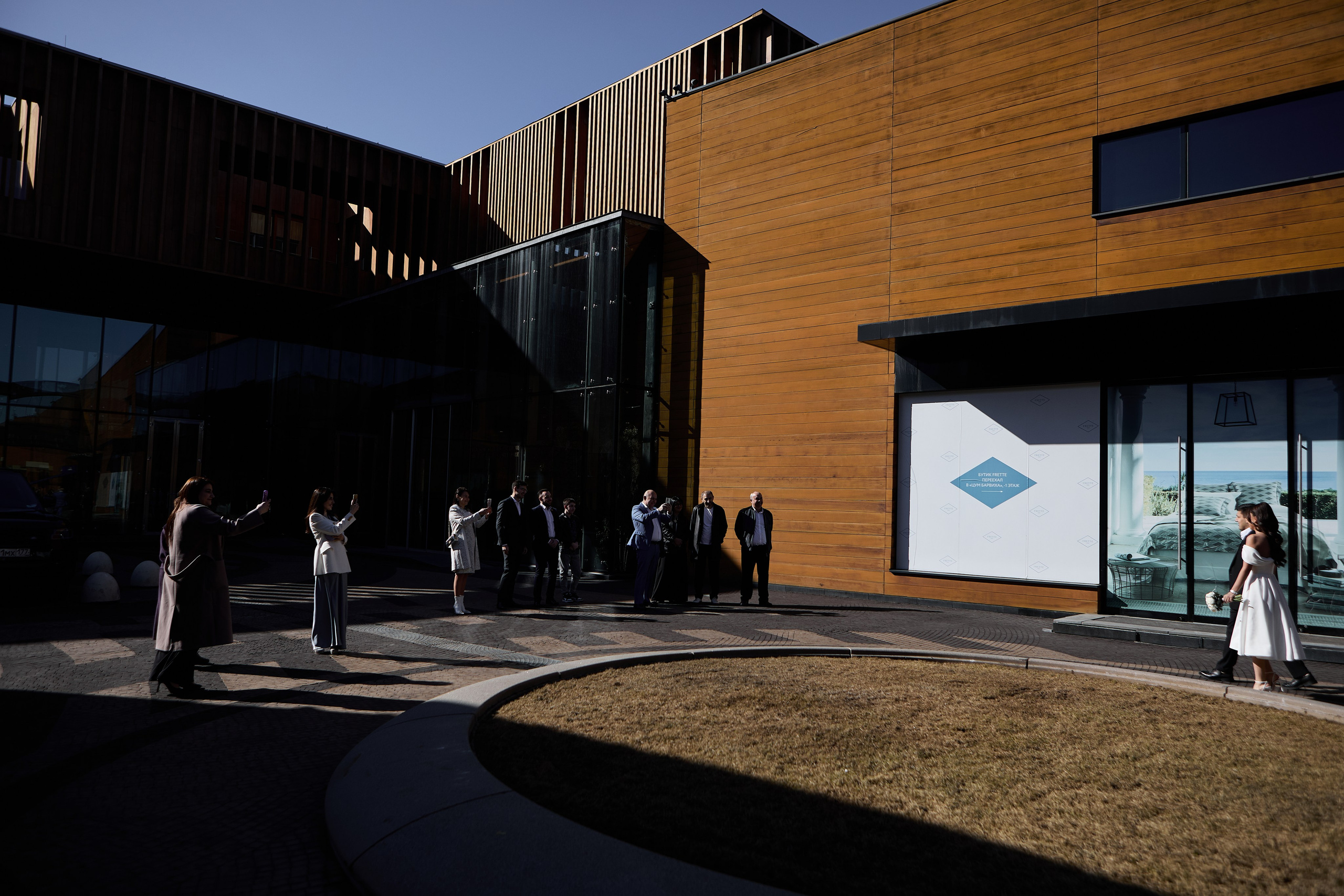 Свадебная прогулка и регистрация Арсена и Марии в Барвихе. Репортажный Фотограф Москва Дарья Лунева