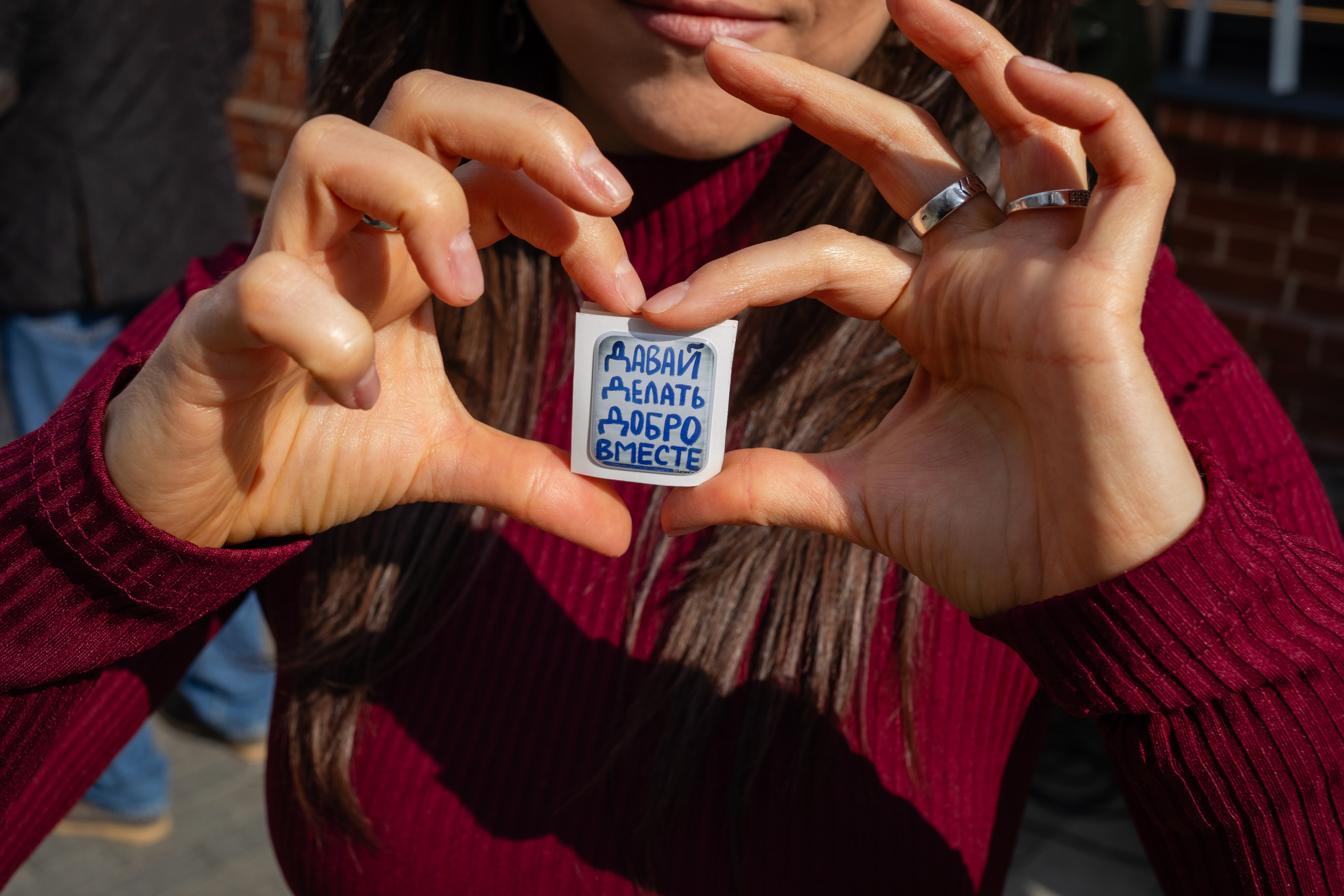 КОФЕ ХАУС & ДОБРО. Фотограф Алина Гашникова