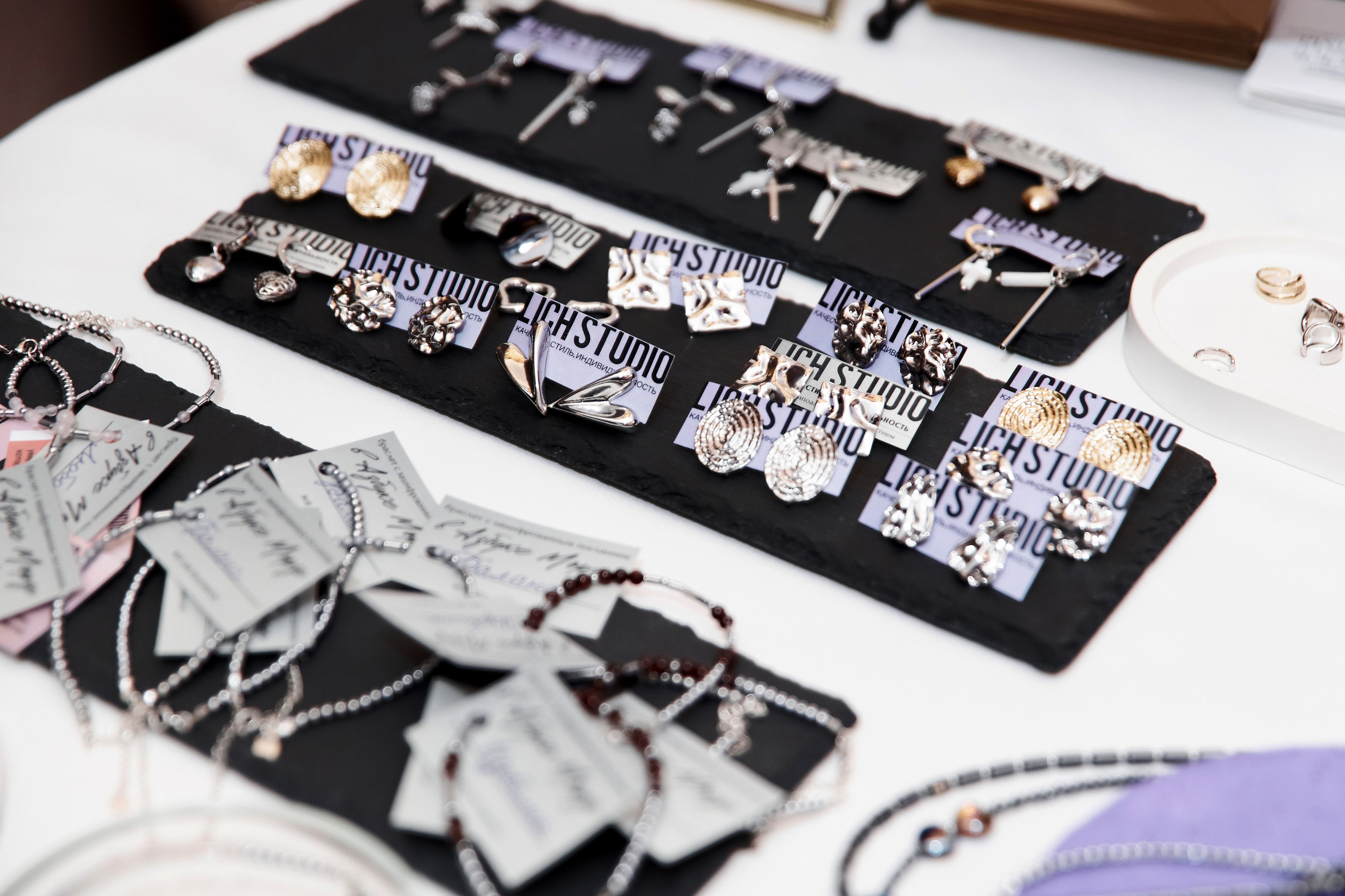 Modeling+. Fasion-show «Зима в городе» 2024. Фотограф Алексей Яковлев