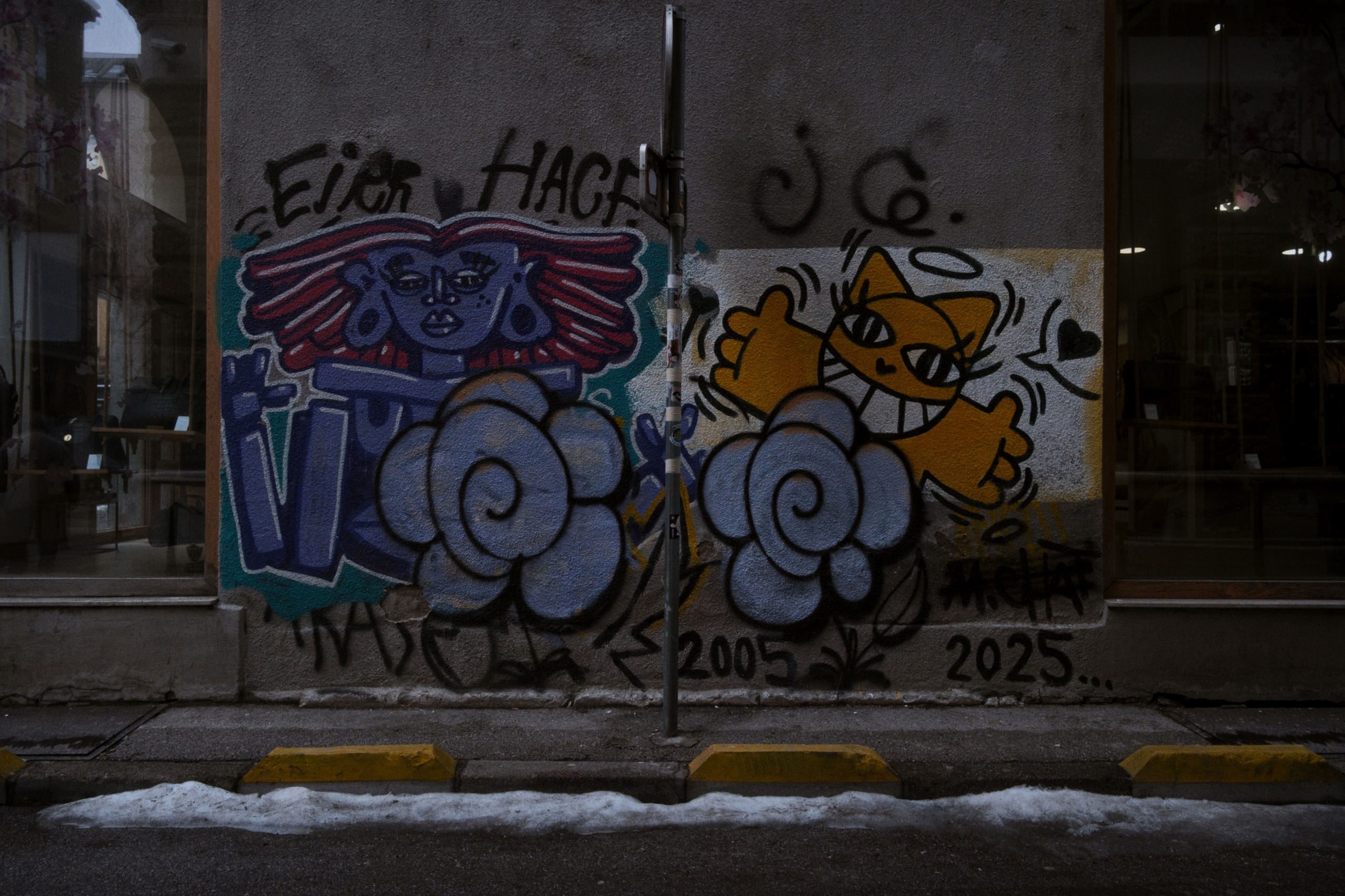 Sarajevo / Bosnia and Herzegovina AW26. Фотограф Юрин Евгений