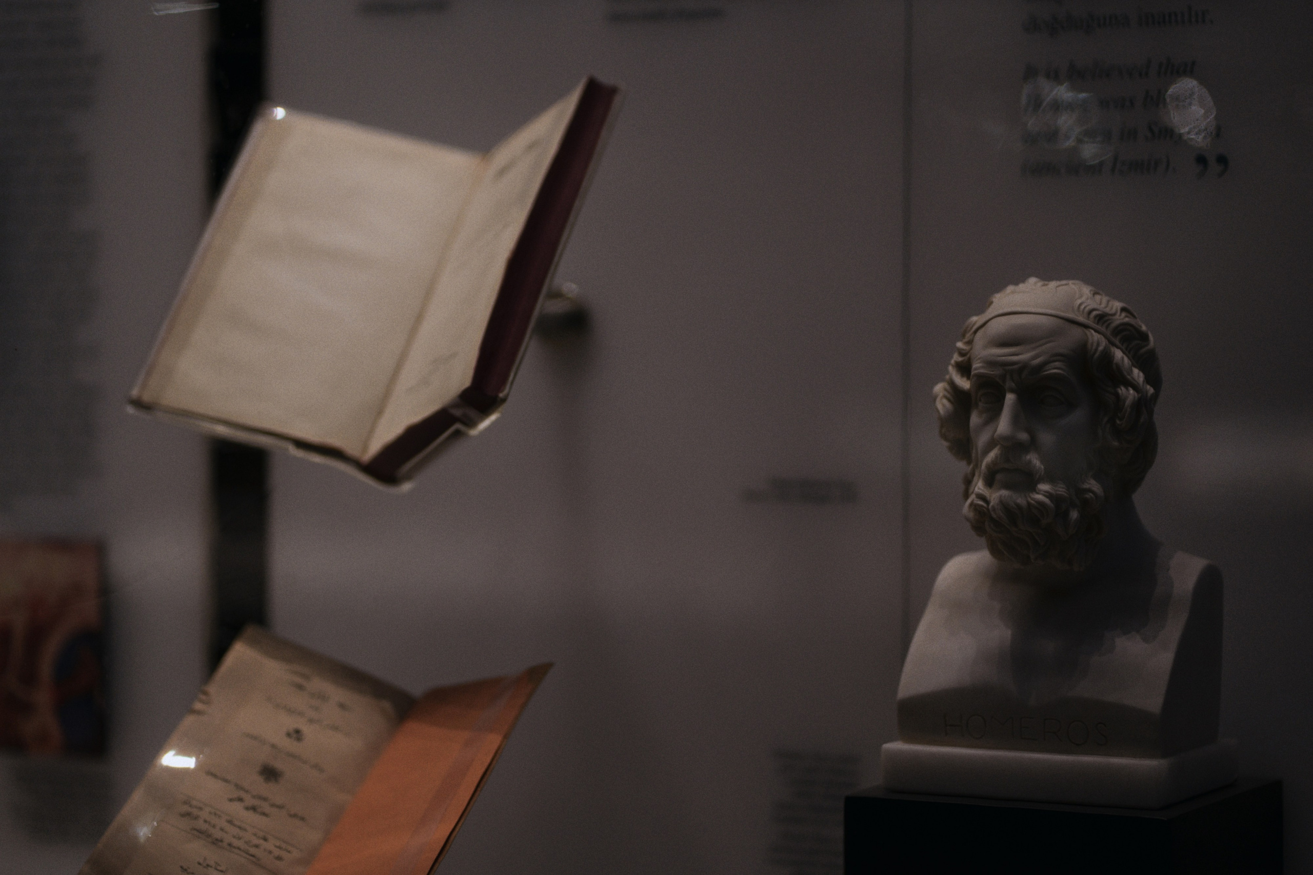 Archaeological Museum / Istanbul, Türkey SS25. Фотограф Юрин Евгений