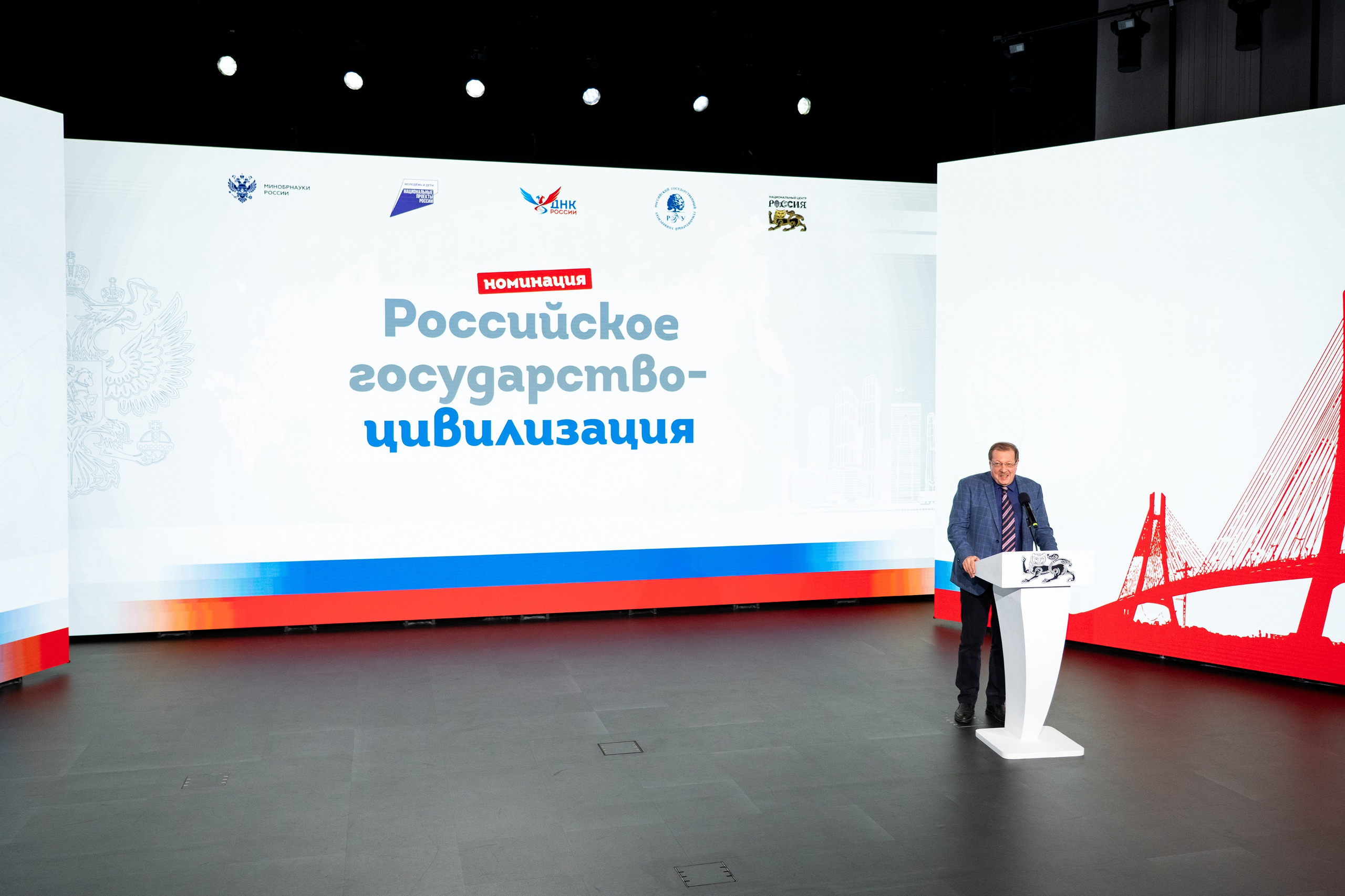 Финал Всероссийского конкурса студенческих проектов «Российская государственность». Репортажный фотограф в Москве Легкая Софья