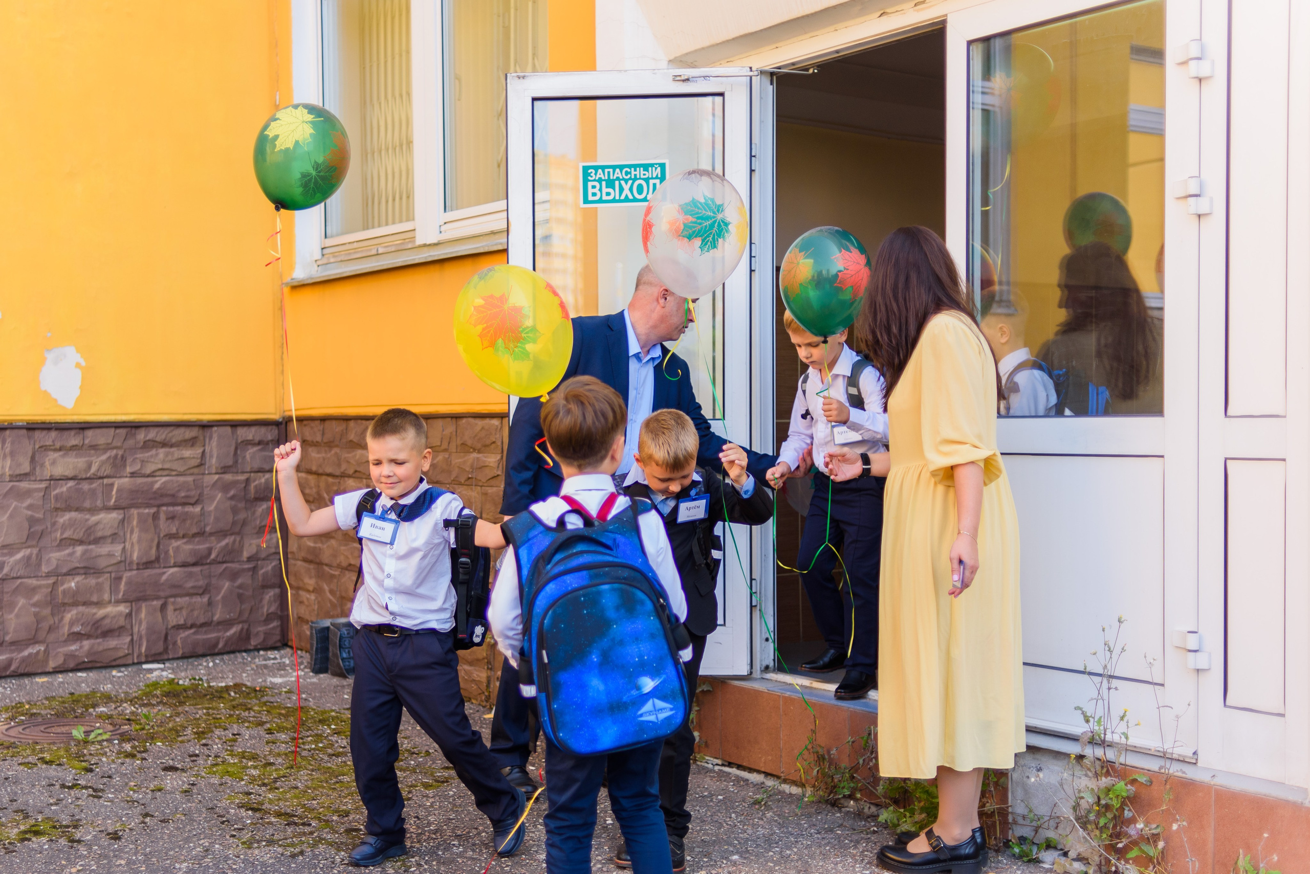 1-е сентября 2023. Фотограф Юлия Попова