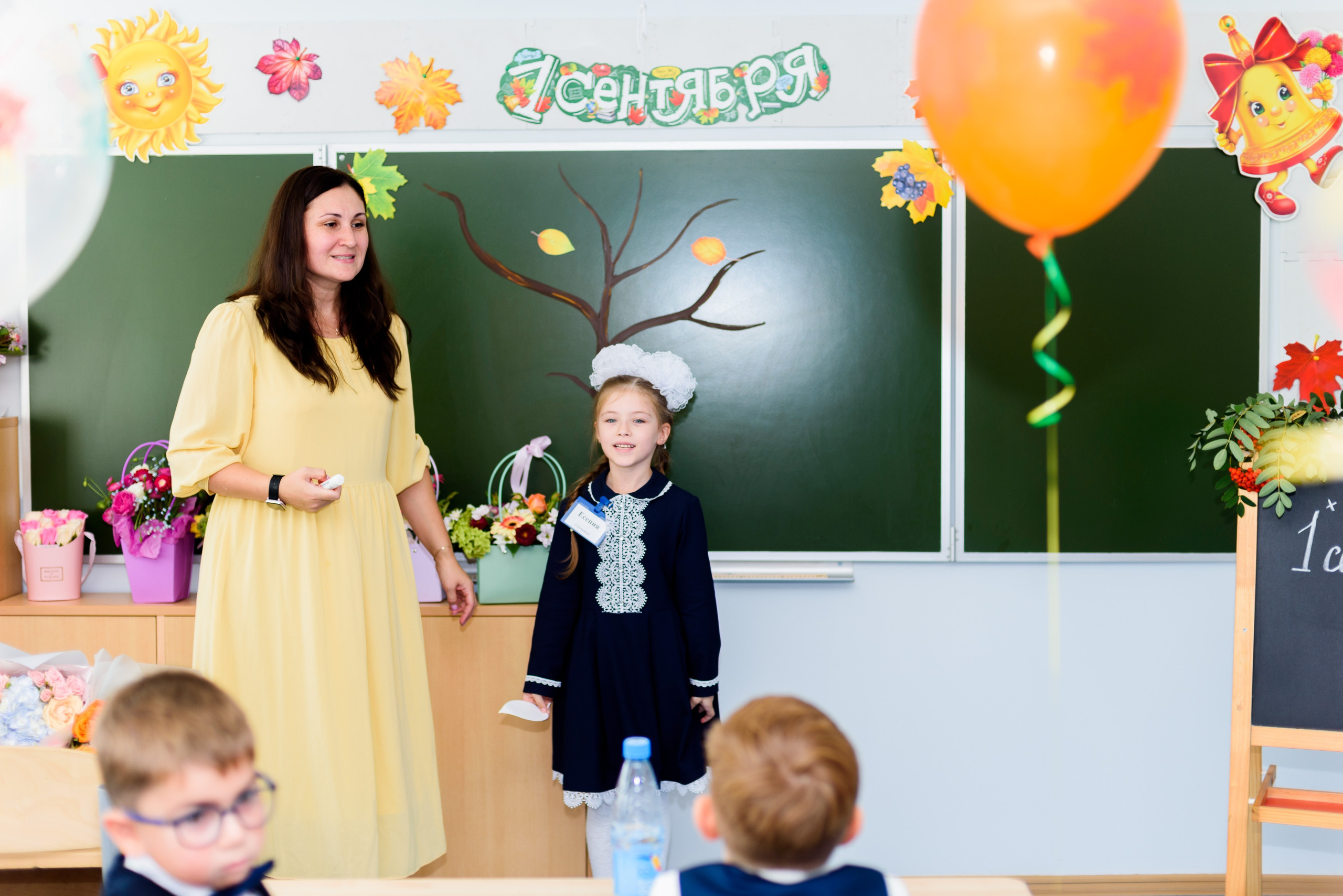 1-е сентября 2023. Фотограф Юлия Попова