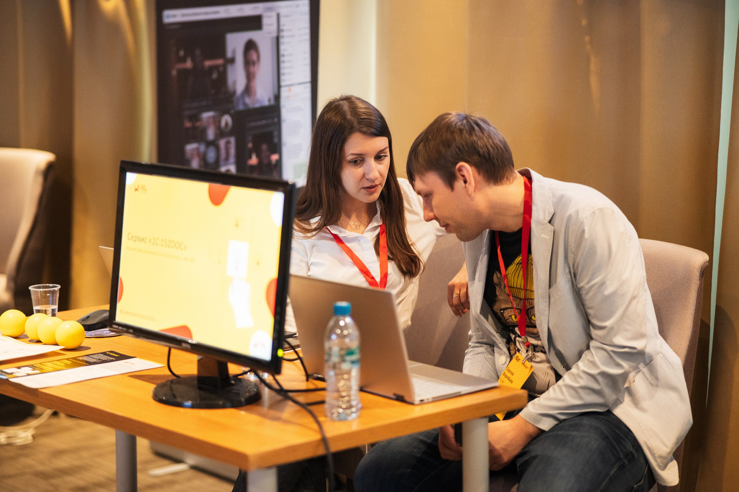 Конференция | 1С. Фотограф на любое событие в Кемерово