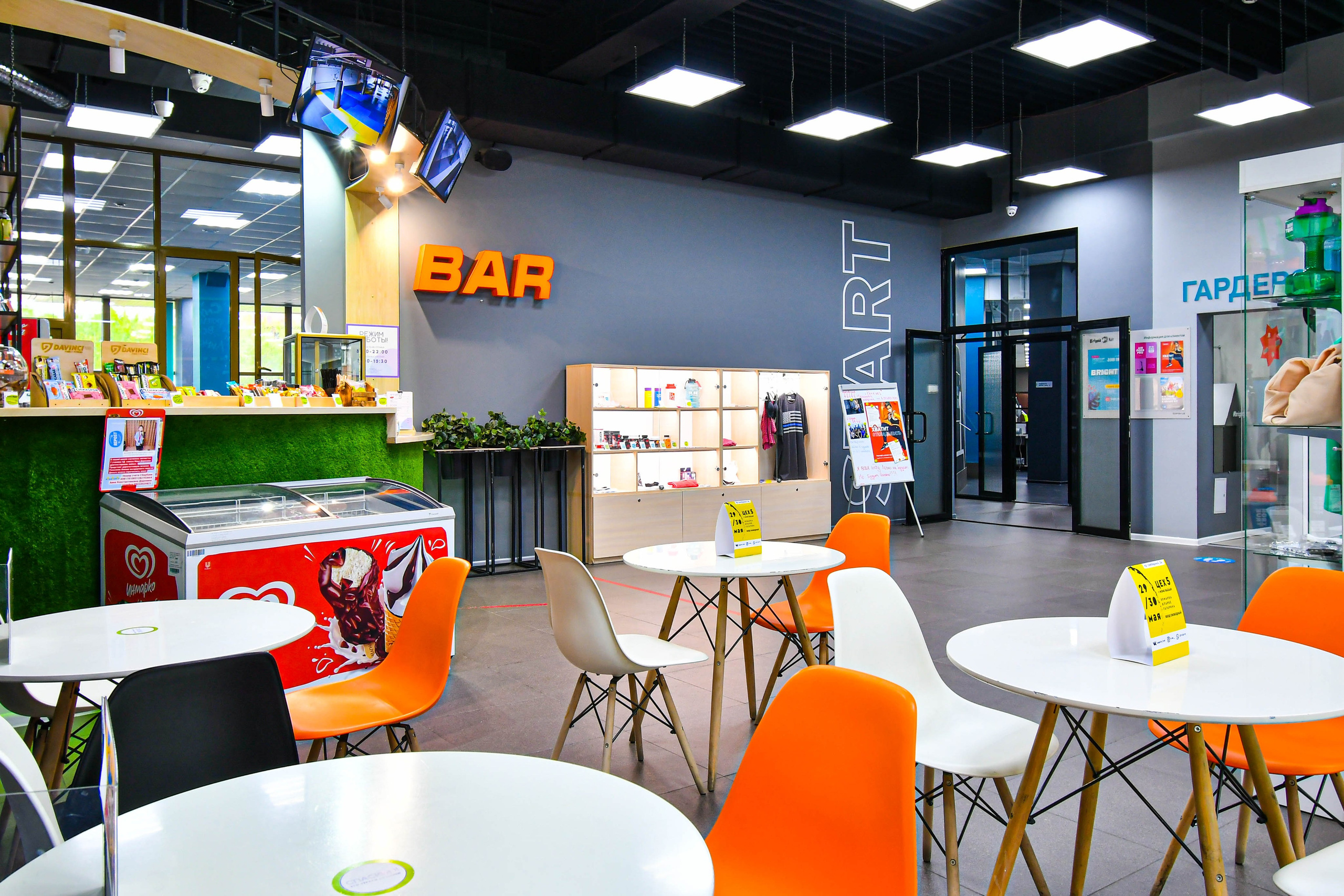 КОММЕРЧЕСКАЯ НЕДВИЖИМОСТЬ. Фотограф недвижимости в Красноярске Анна Шафарина