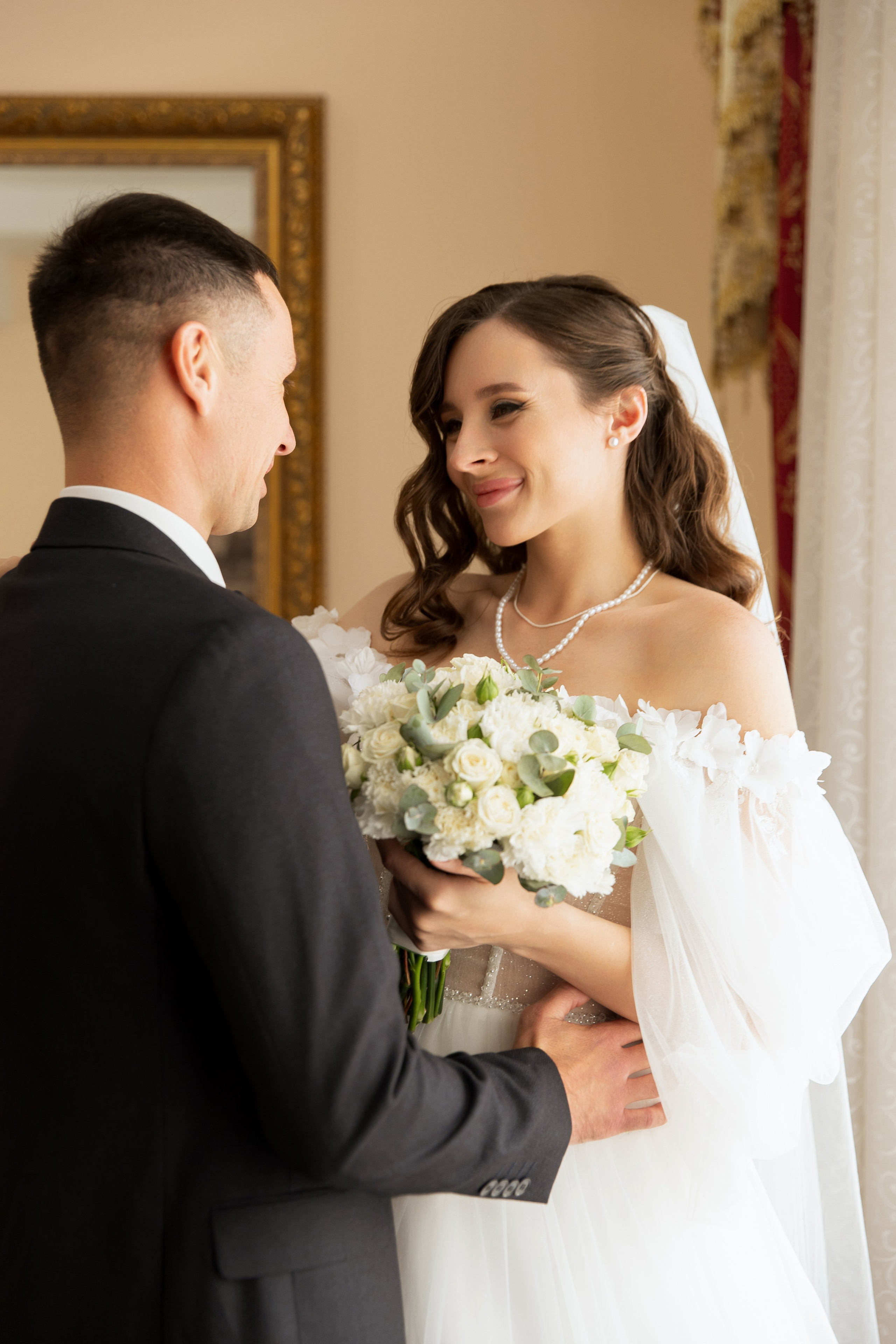 Макс и Алина. Главная