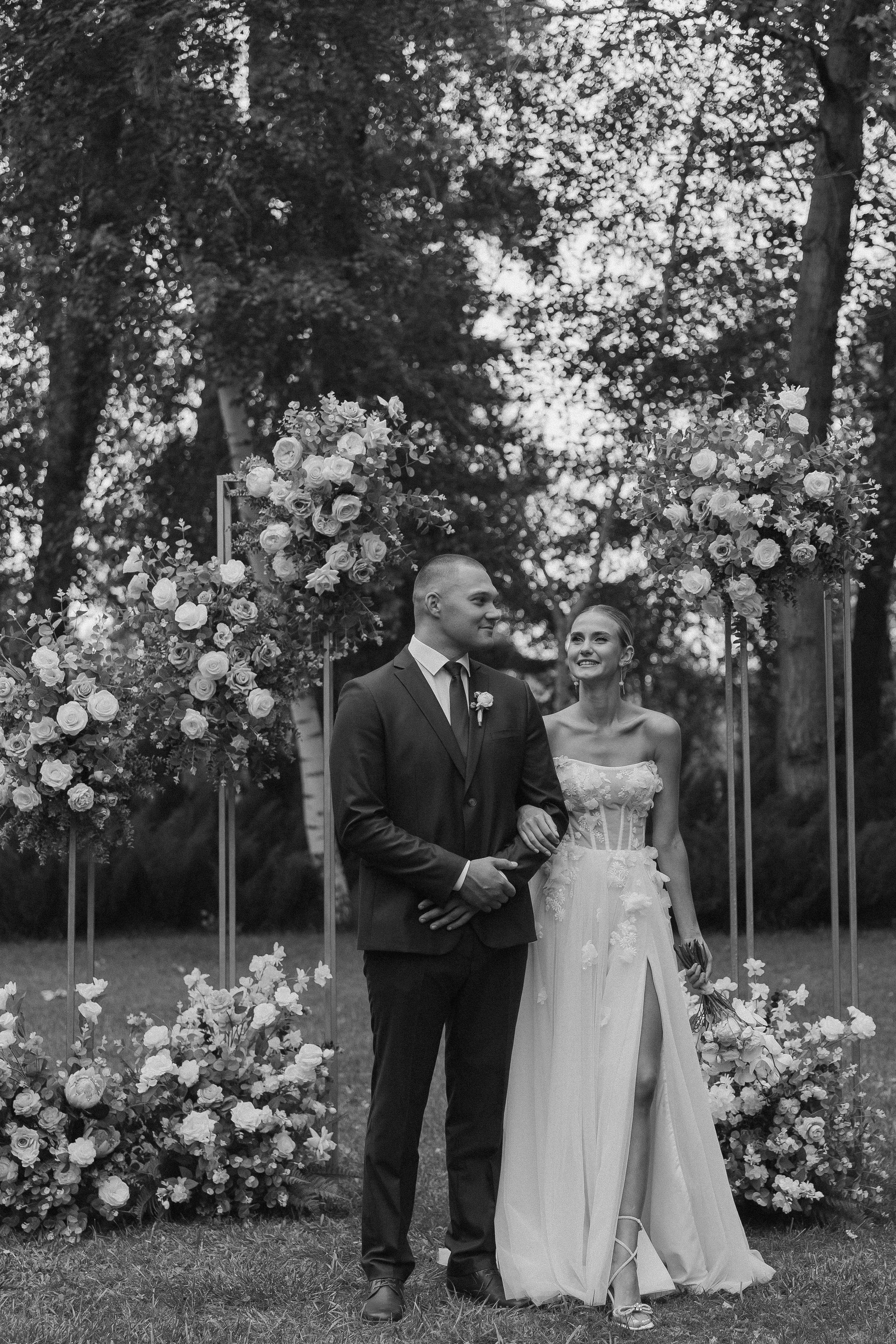 Костя + Катя