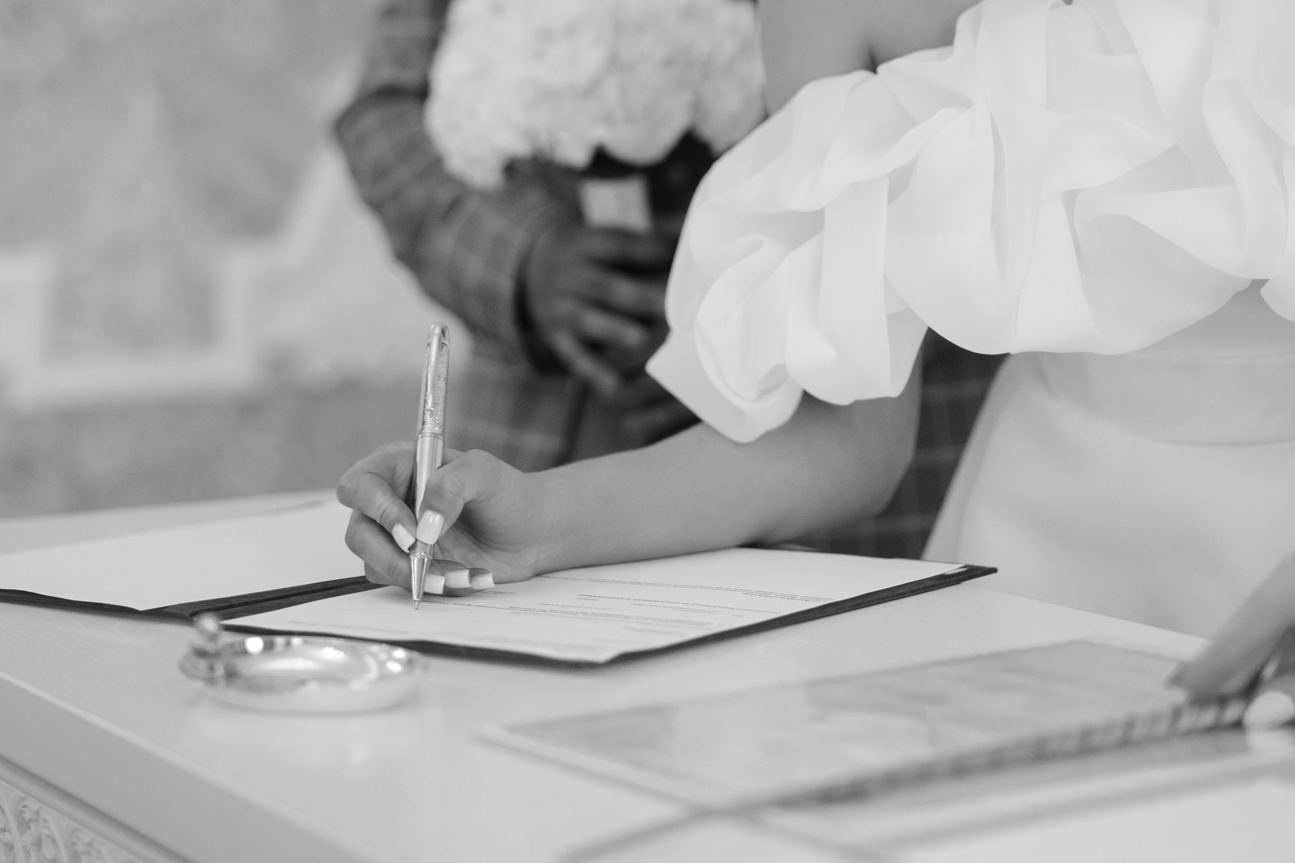 Игорь & Валерия. Ваш фотограф  Наволоцкая Юлия