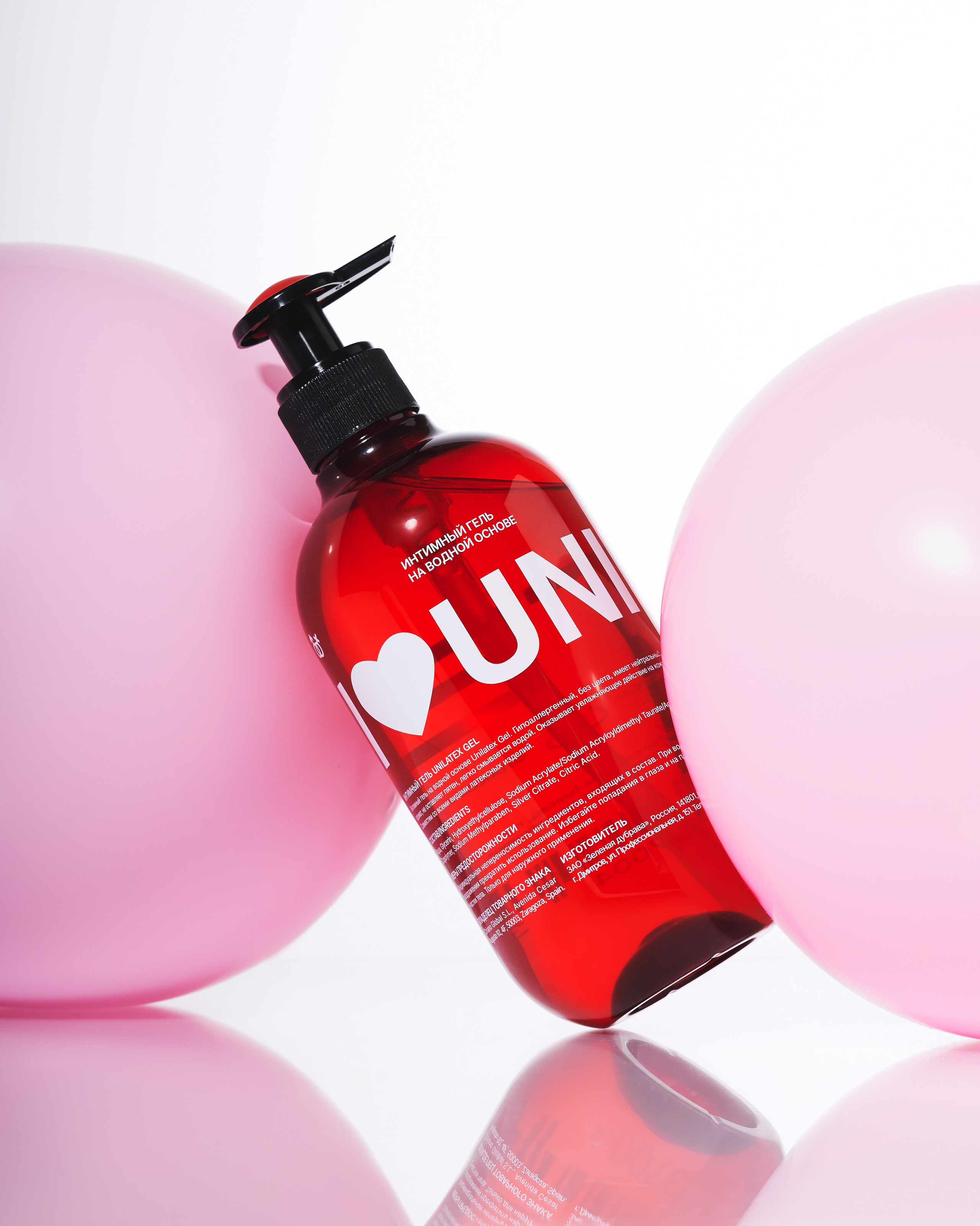 Unilatex. Предметный фотограф в Москве Софья Боргардт