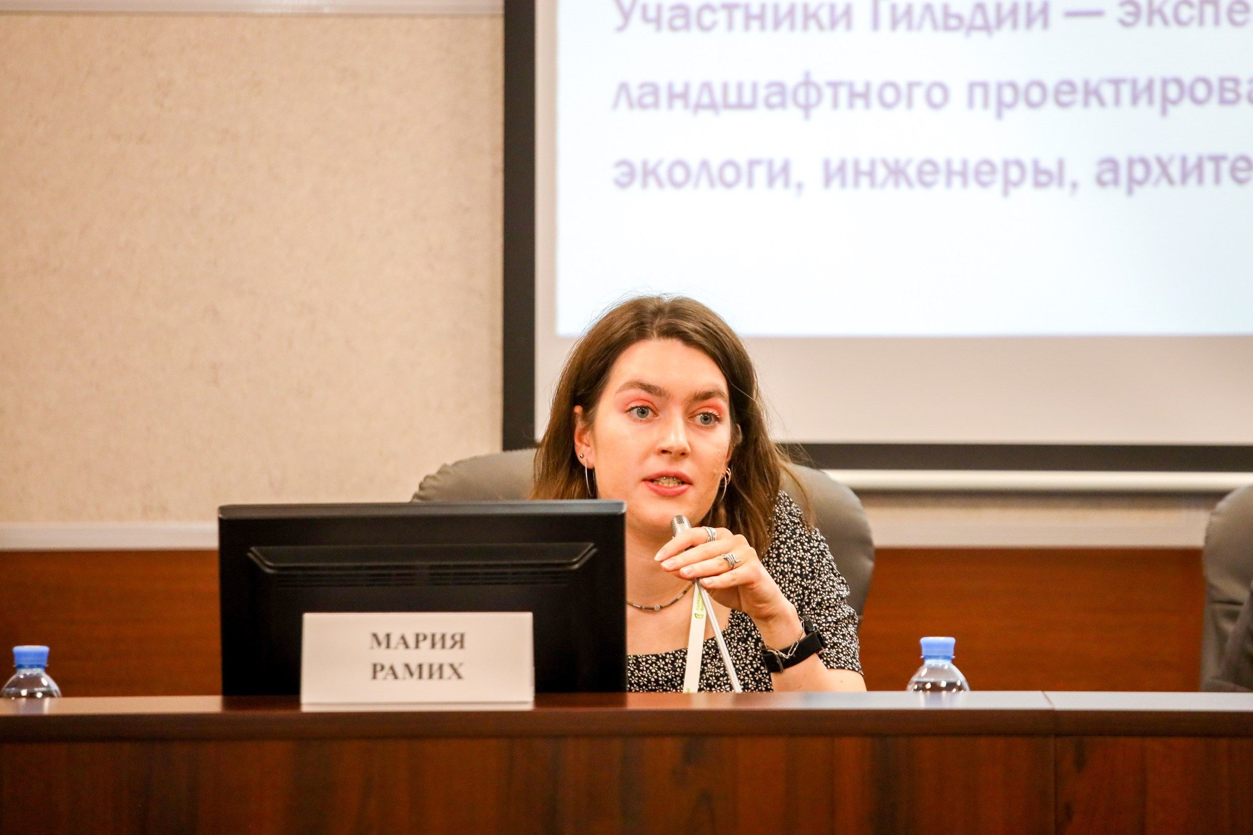 Парковый форум. Фотограф в Туле Крупский АнДРей. Фотостудия «КАДР71» в Туле