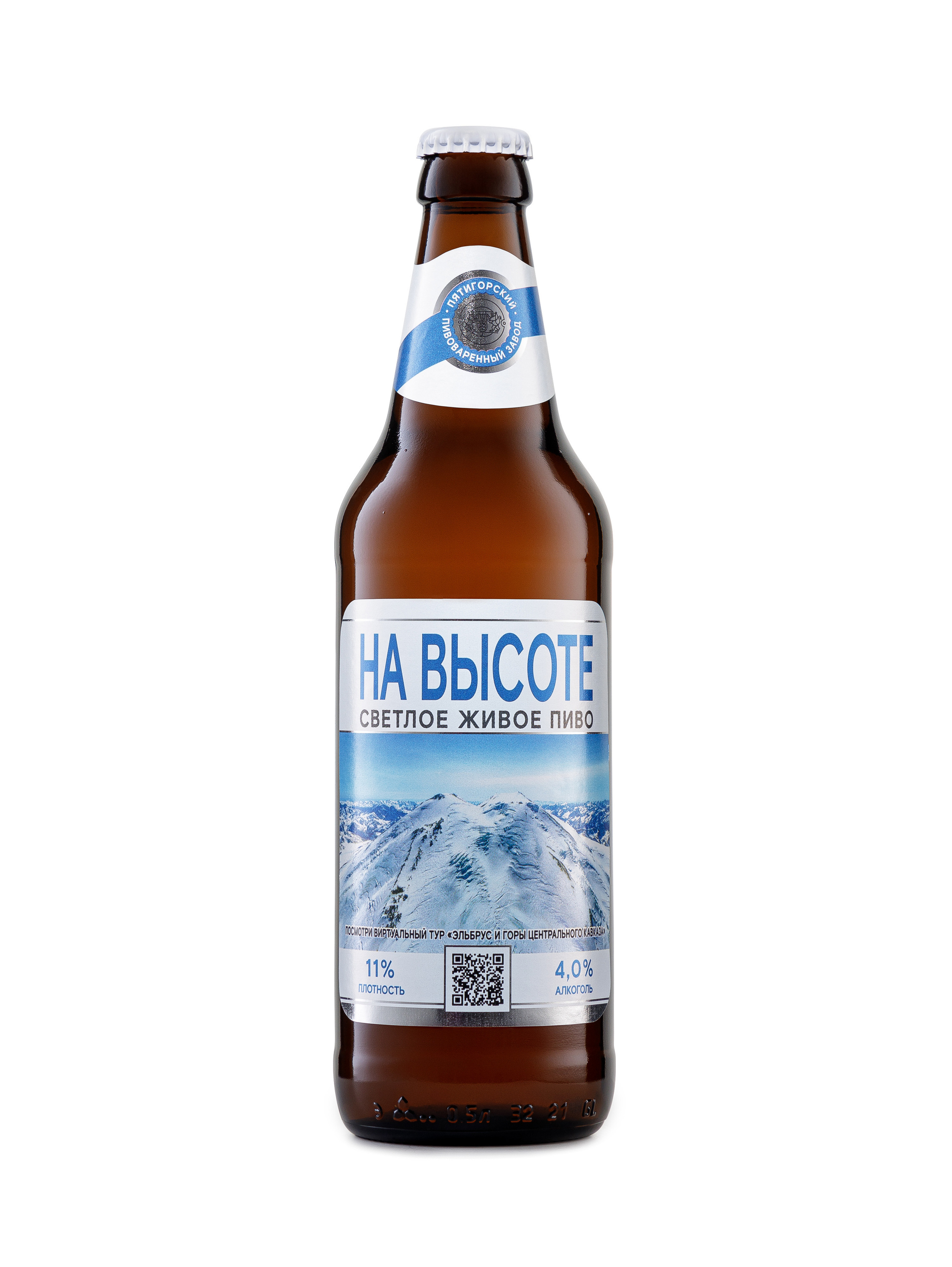 Фотосъемка стекла отражающих и бликующих объектов для маркетплейсов. Алексей Темнов — фотограф в Пятигорске