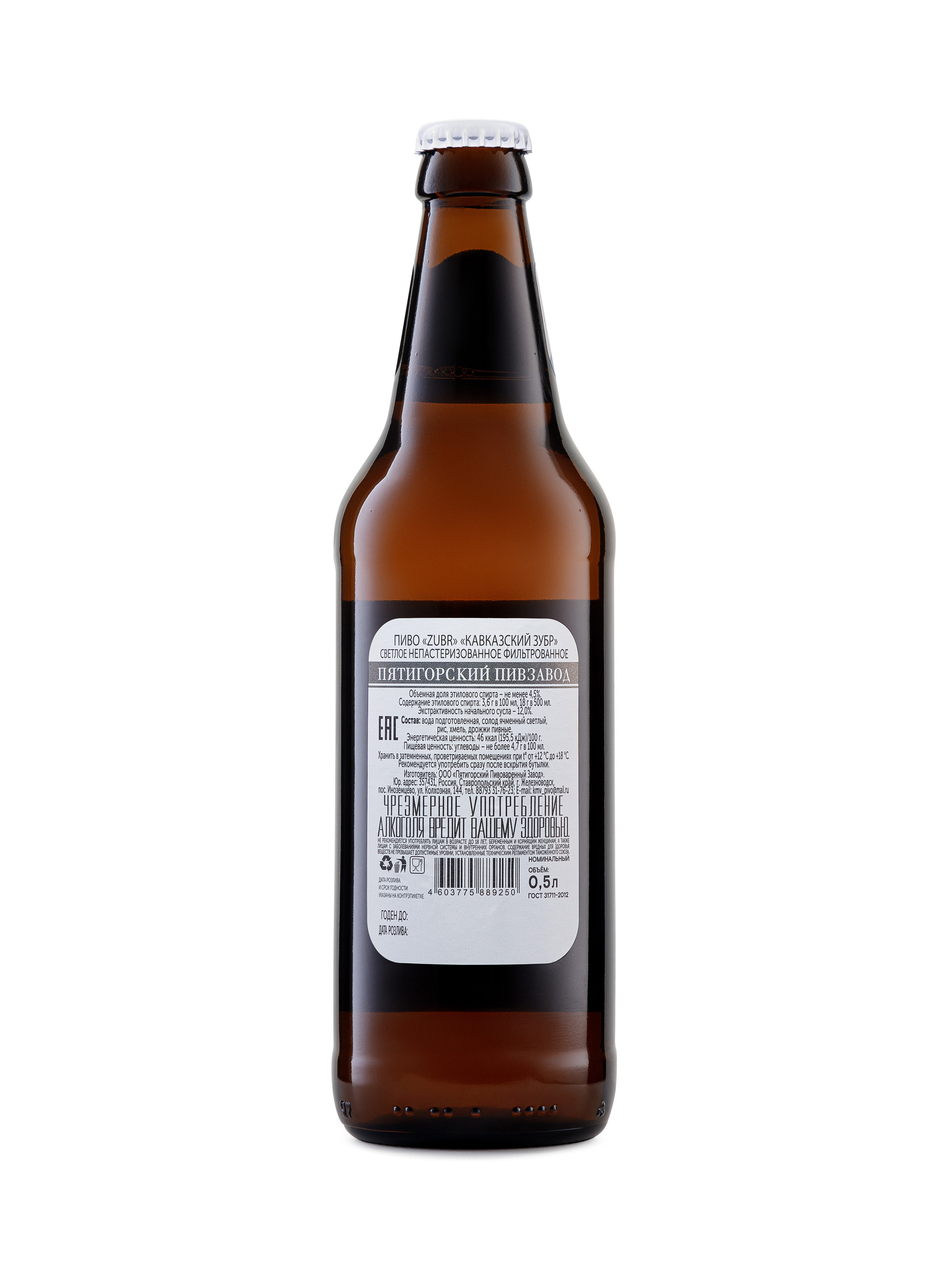 Фотосъемка стекла отражающих и бликующих объектов для маркетплейсов. Алексей Темнов — фотограф в Пятигорске