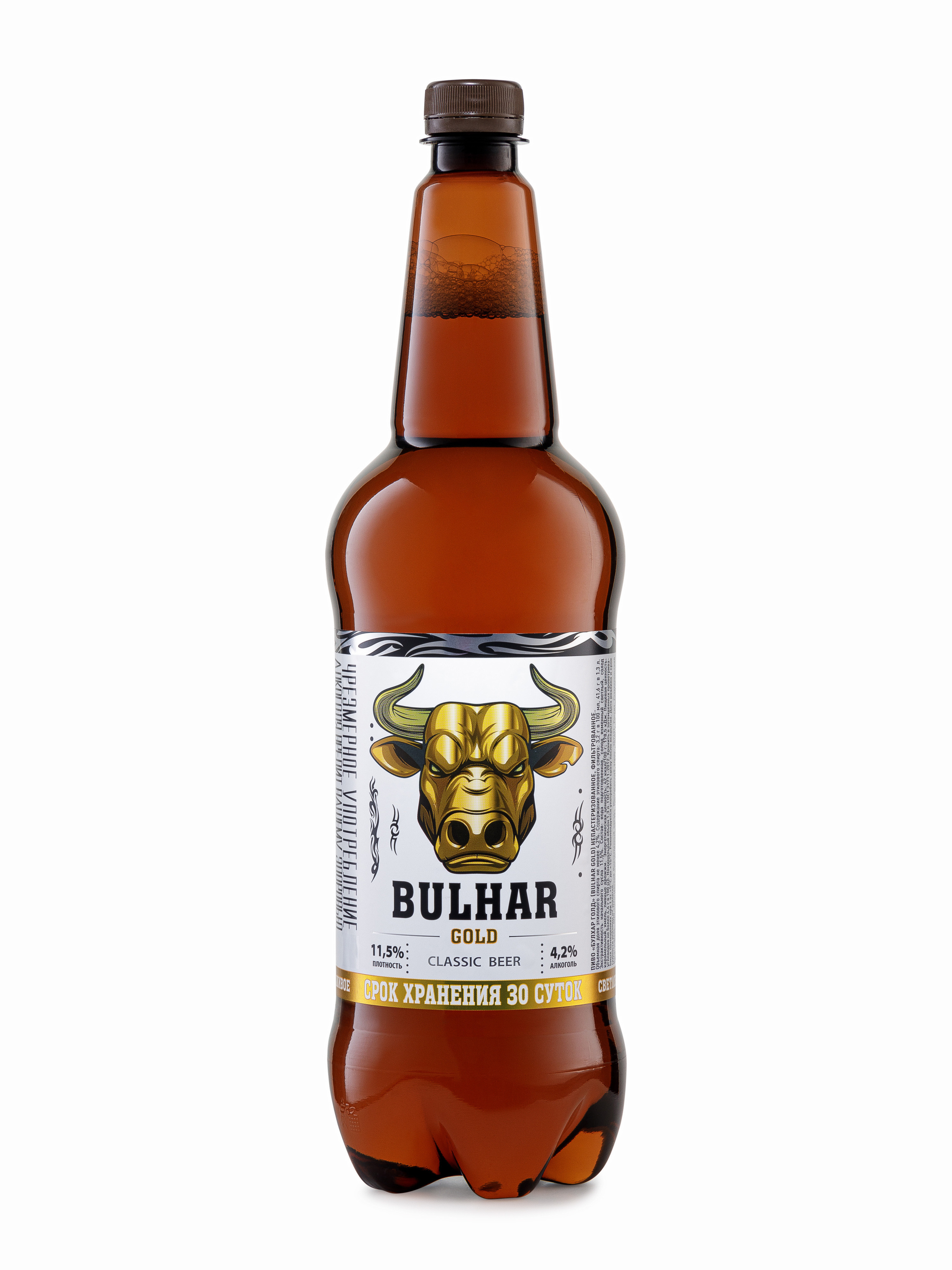 Фотосъемка стекла отражающих и бликующих объектов для маркетплейсов. Алексей Темнов — фотограф в Пятигорске