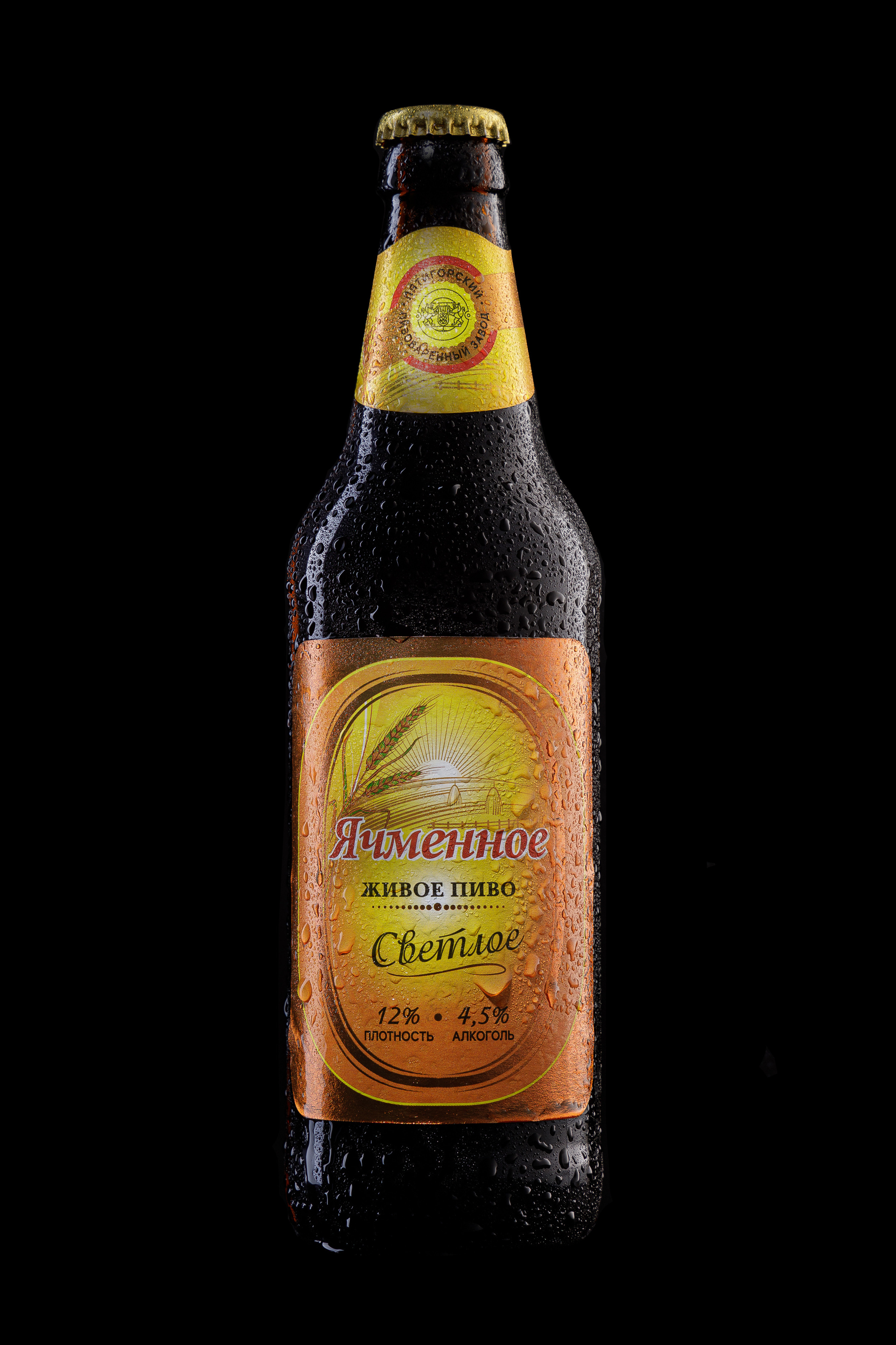 Фотосъемка стекла отражающих и бликующих объектов для маркетплейсов. Алексей Темнов — фотограф в Пятигорске