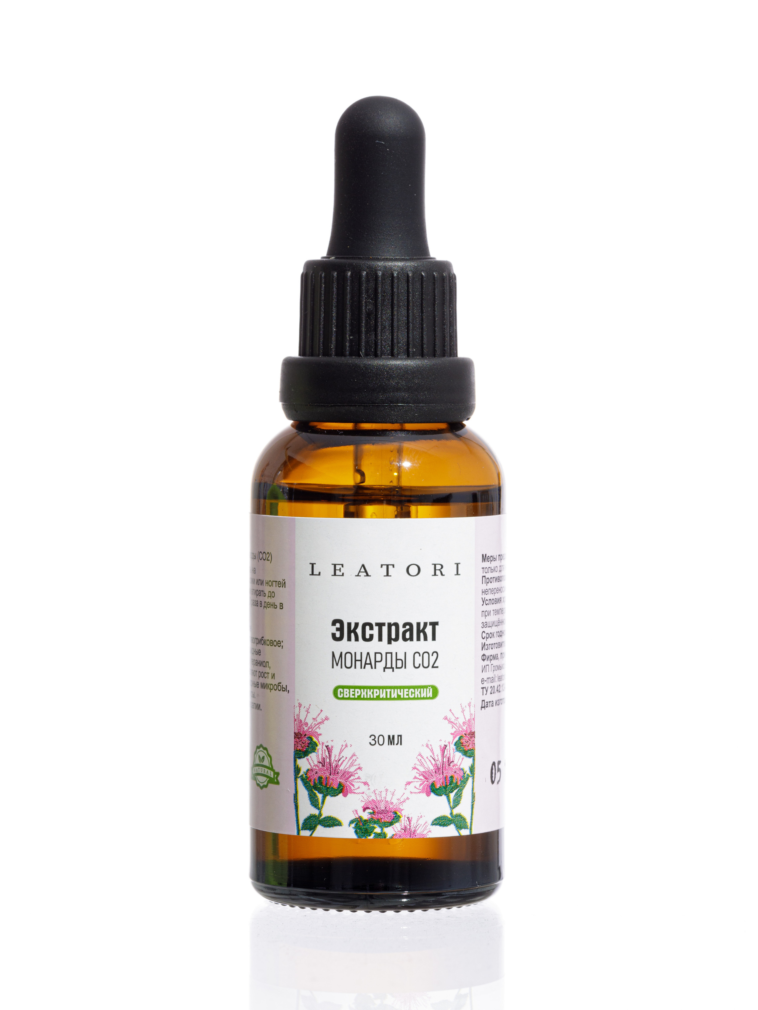 Фотосъемка стекла отражающих и бликующих объектов для маркетплейсов. Алексей Темнов — фотограф в Пятигорске