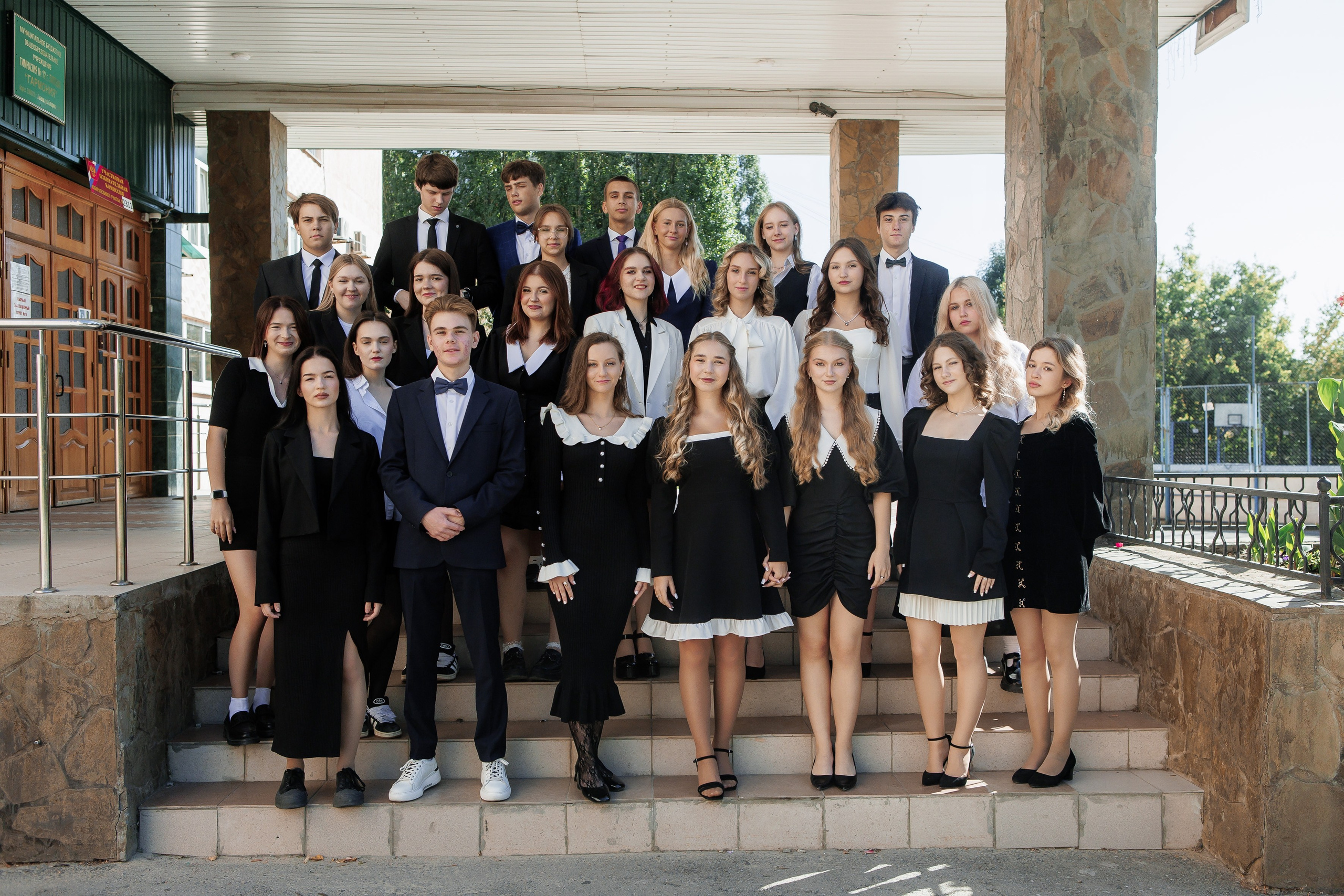 Гимназия 12 11 А 2024. Свадебный и портретный Фотограф в Липецке Дмитрий Котюков