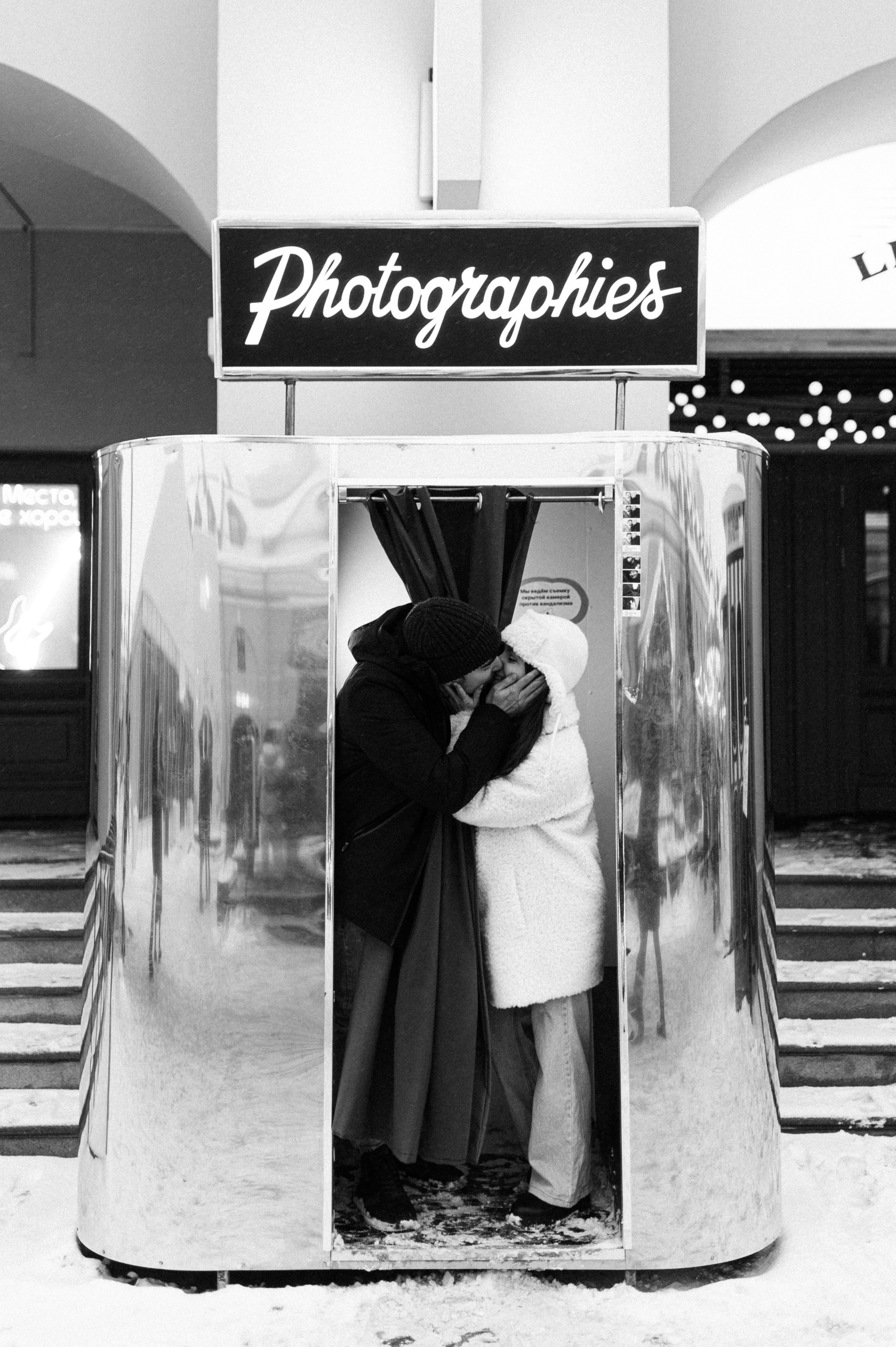 Владислава и Александр. Фотограф в Санкт-Петербурге