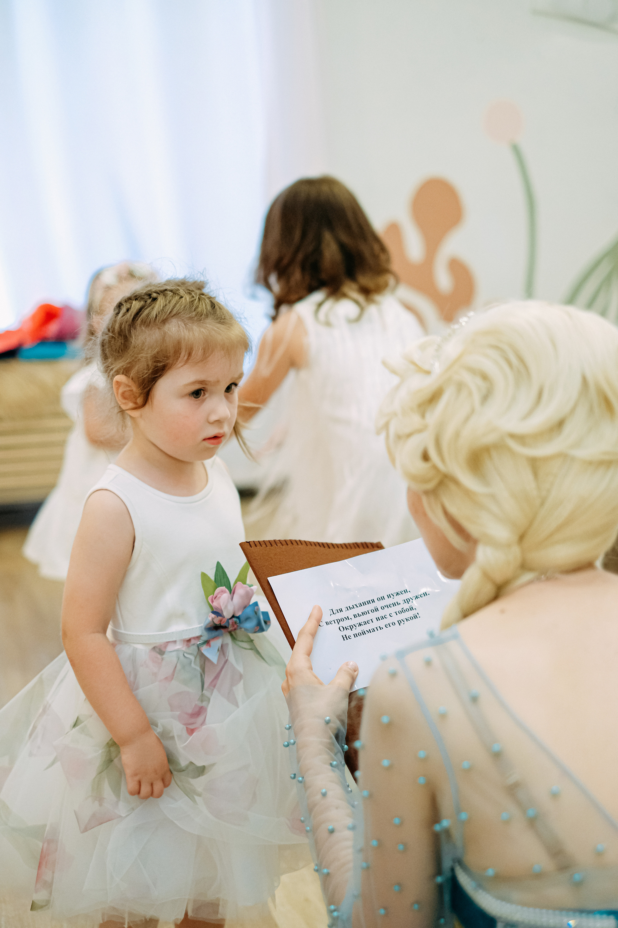 День Рождения " В гостях у Эльзы». Свадебный и семейный фотограф в Санкт-Петербурге Светлана Лантратова