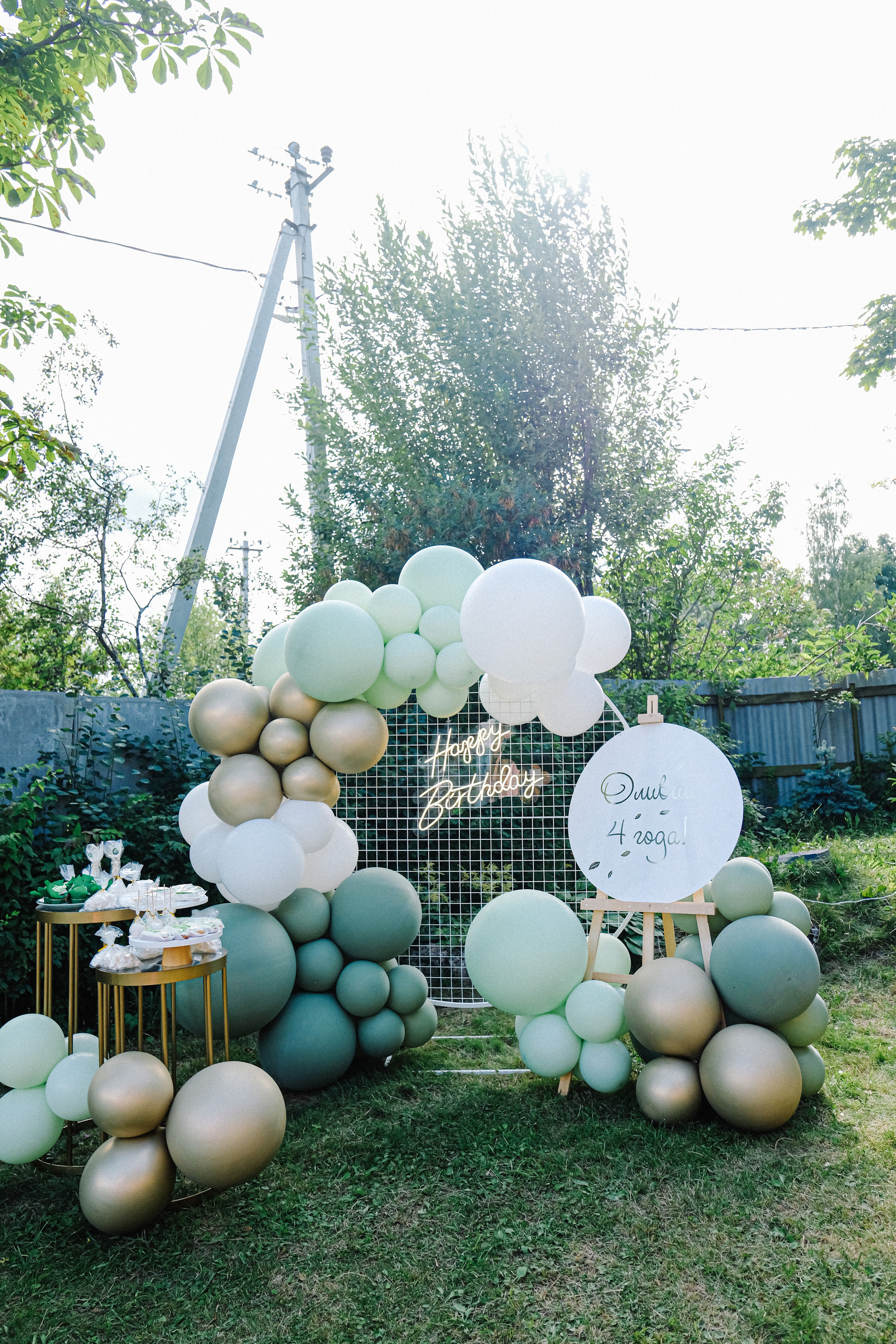 День Рождения Оливии. Свадебный и семейный фотограф в Санкт-Петербурге Светлана Лантратова