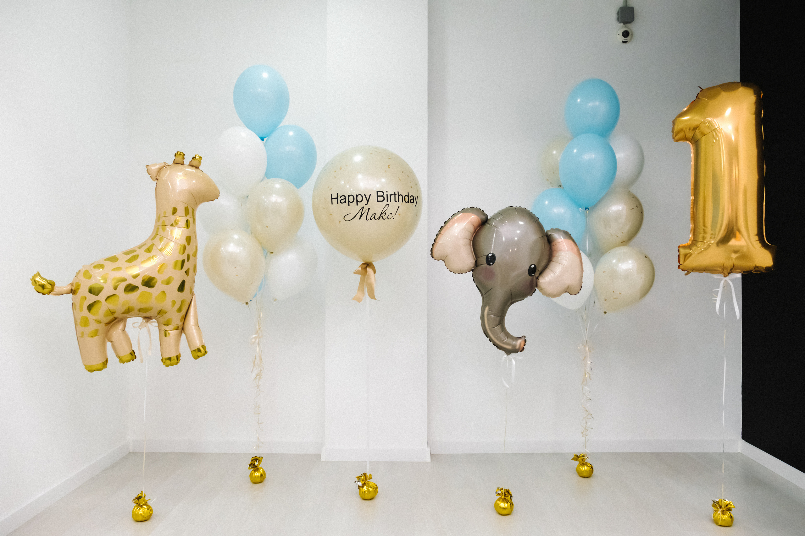 Максимке 1 годик. Свадебный и семейный фотограф в Санкт-Петербурге Светлана Лантратова