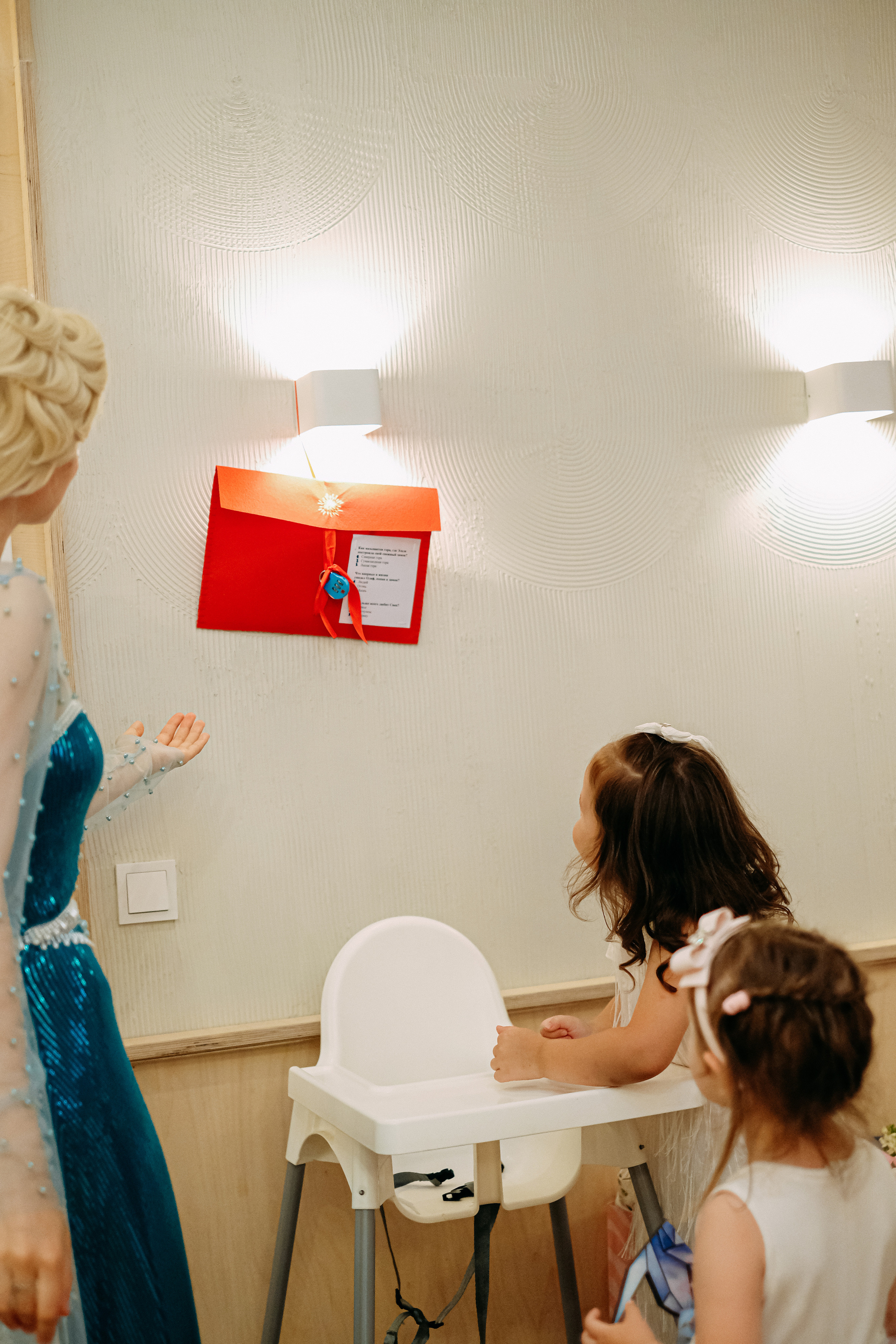 День Рождения " В гостях у Эльзы». Свадебный и семейный фотограф в Санкт-Петербурге Светлана Лантратова