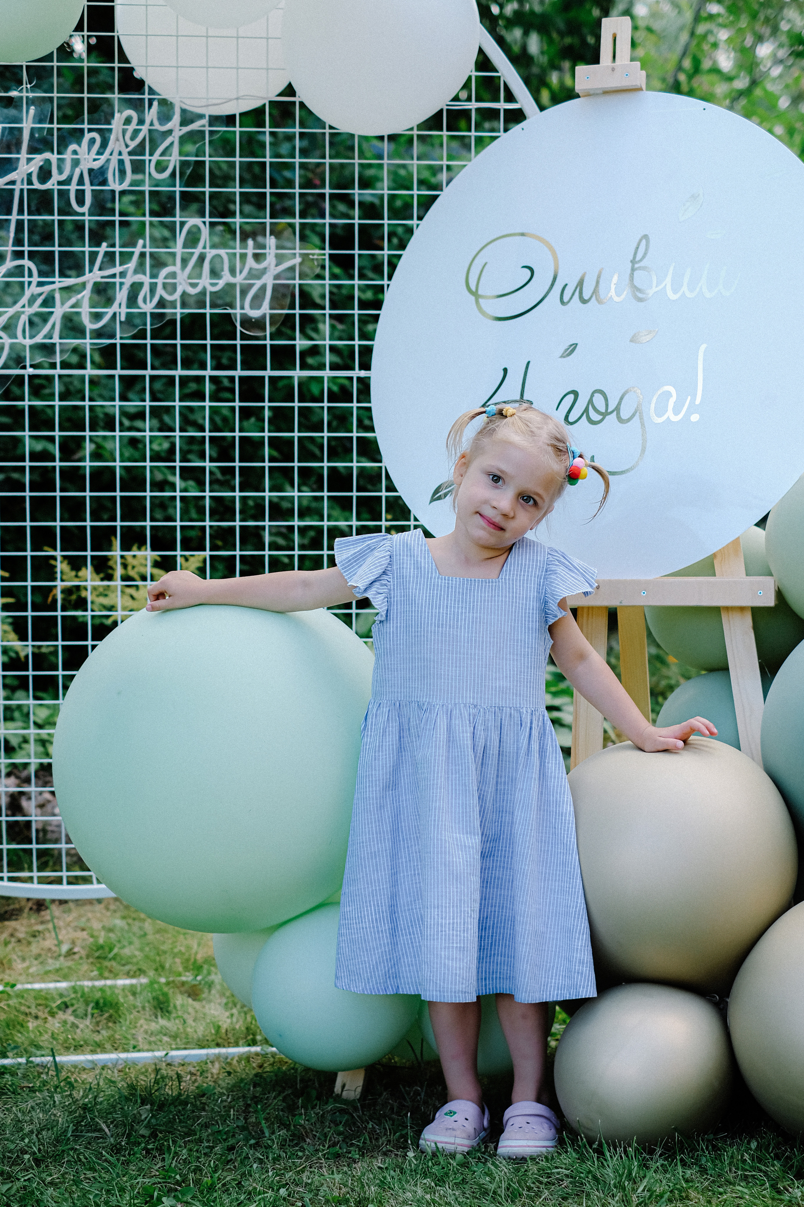 День Рождения Оливии. Свадебный и семейный фотограф в Санкт-Петербурге Светлана Лантратова