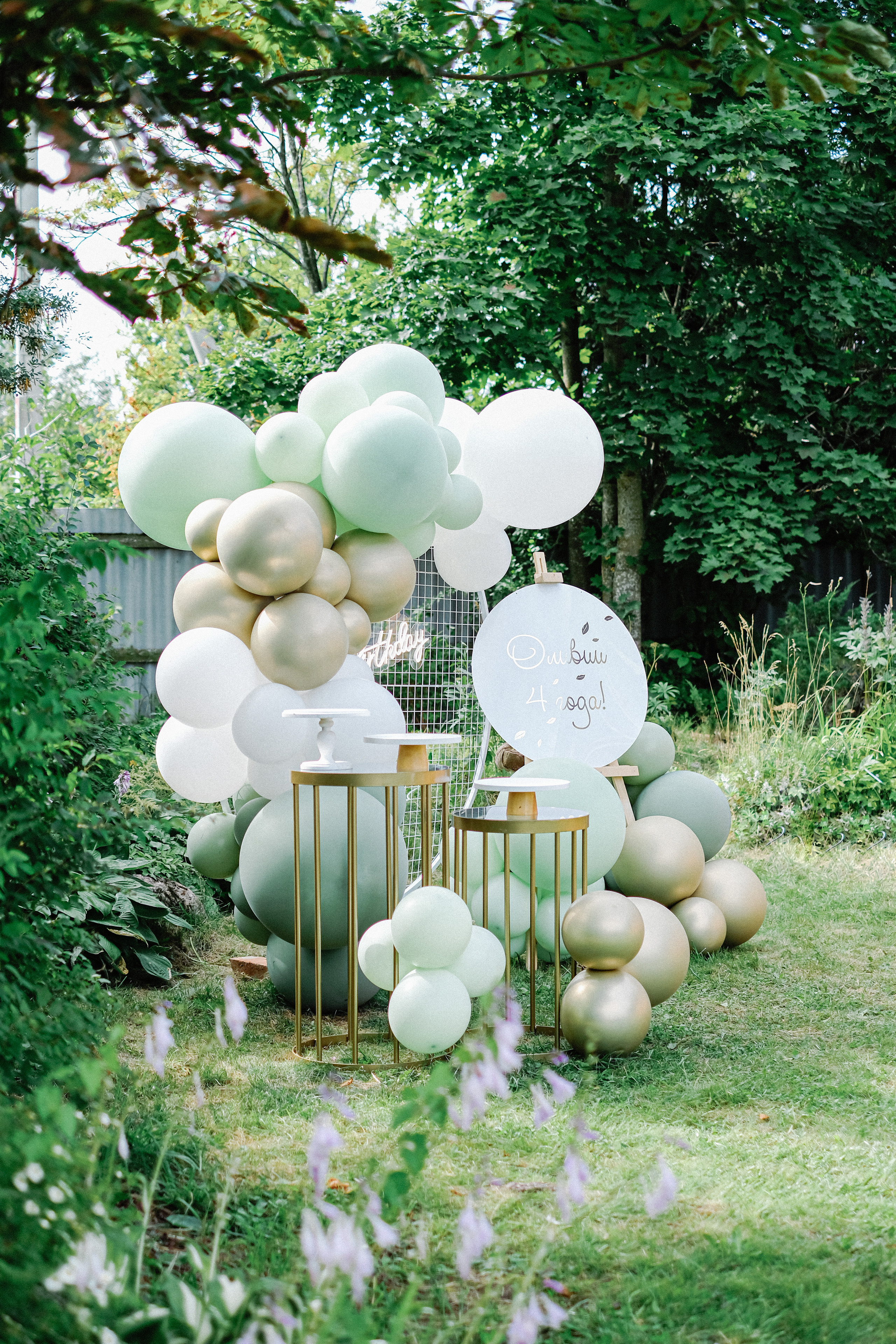День Рождения Оливии. Свадебный и семейный фотограф в Санкт-Петербурге Светлана Лантратова