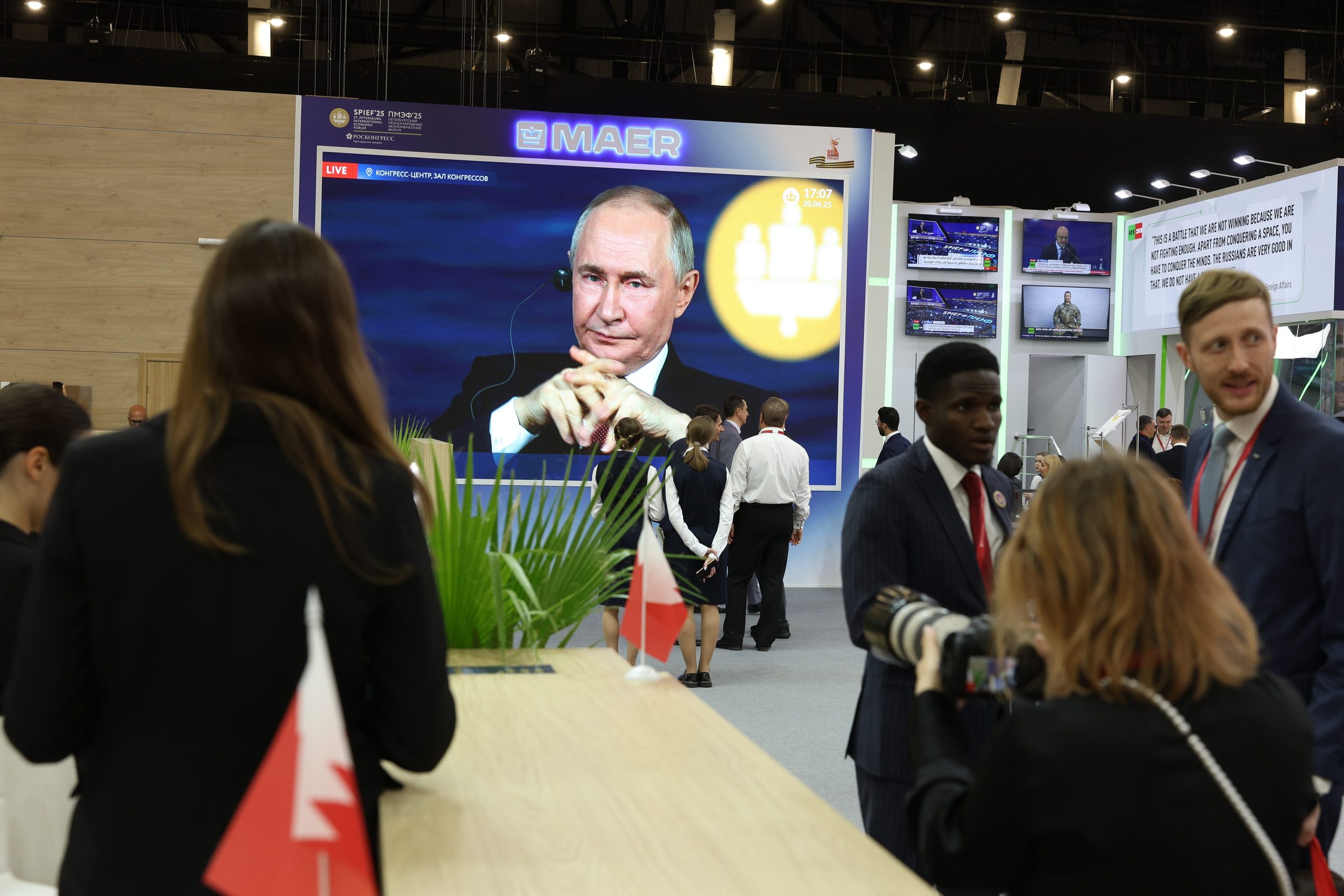 Политика. Егор Тутубалин