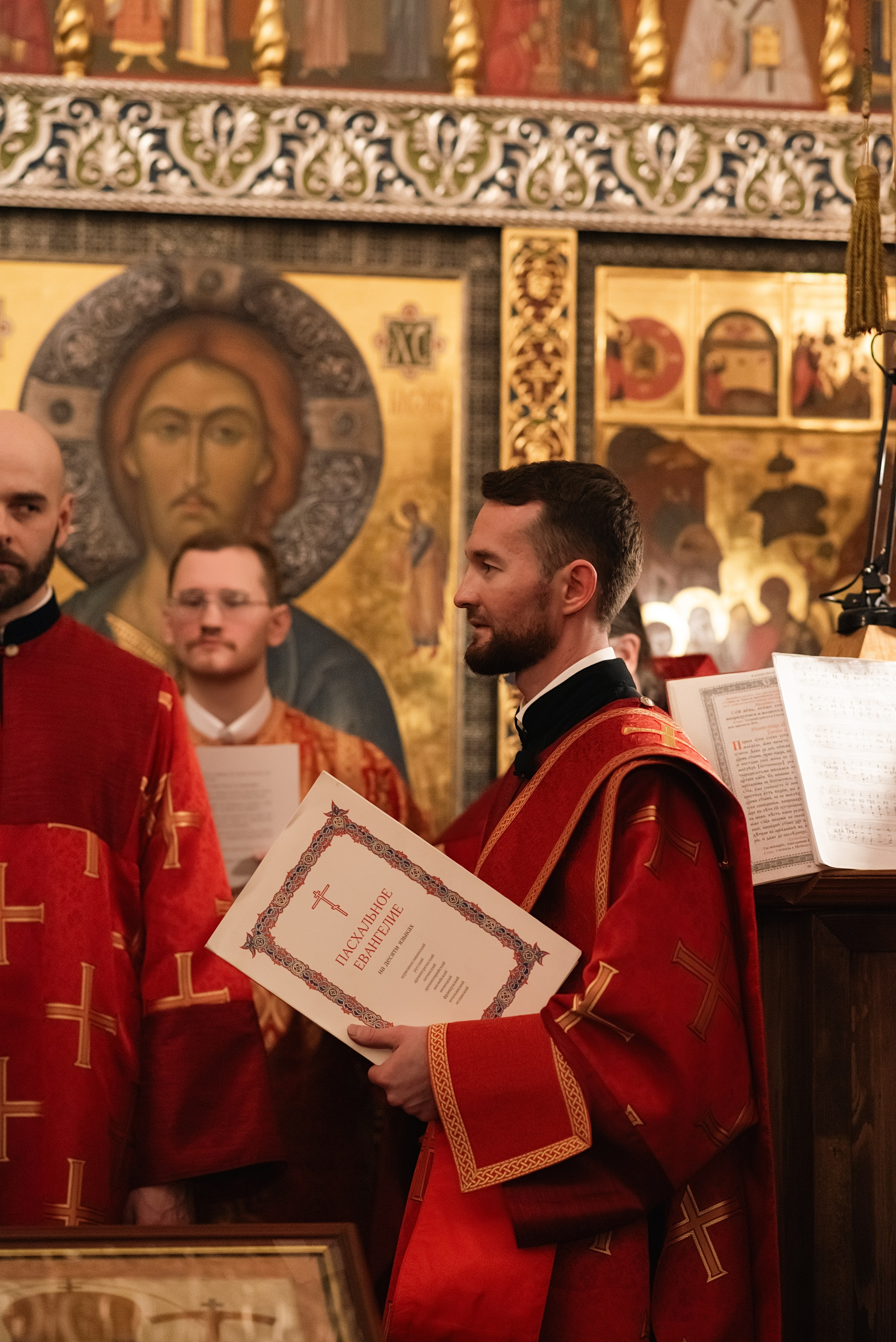 Пасха. Фотограф, визажист. Москва