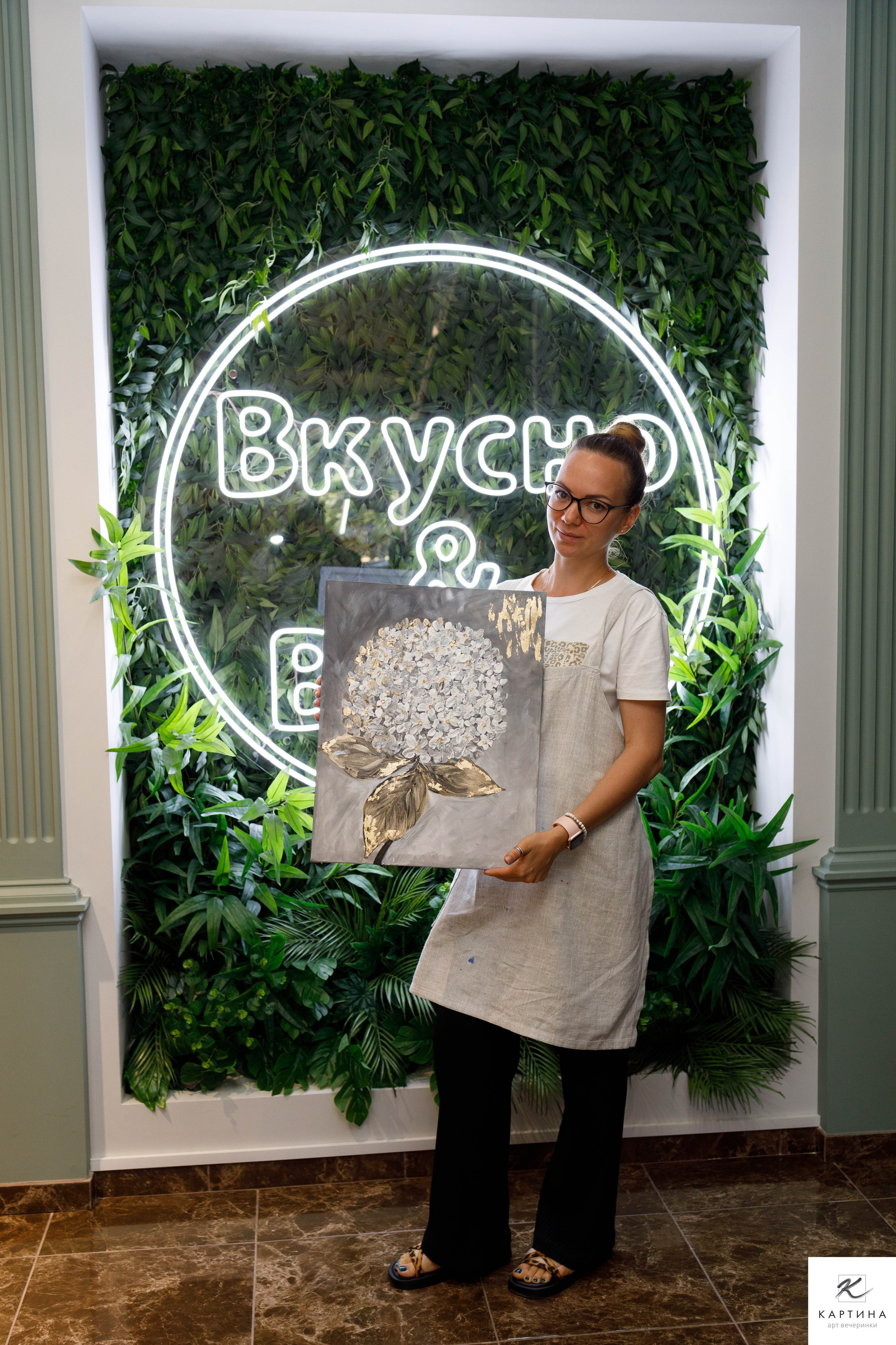 Арт вечеринка. Майорова Валерия Фотограф Ставрополь