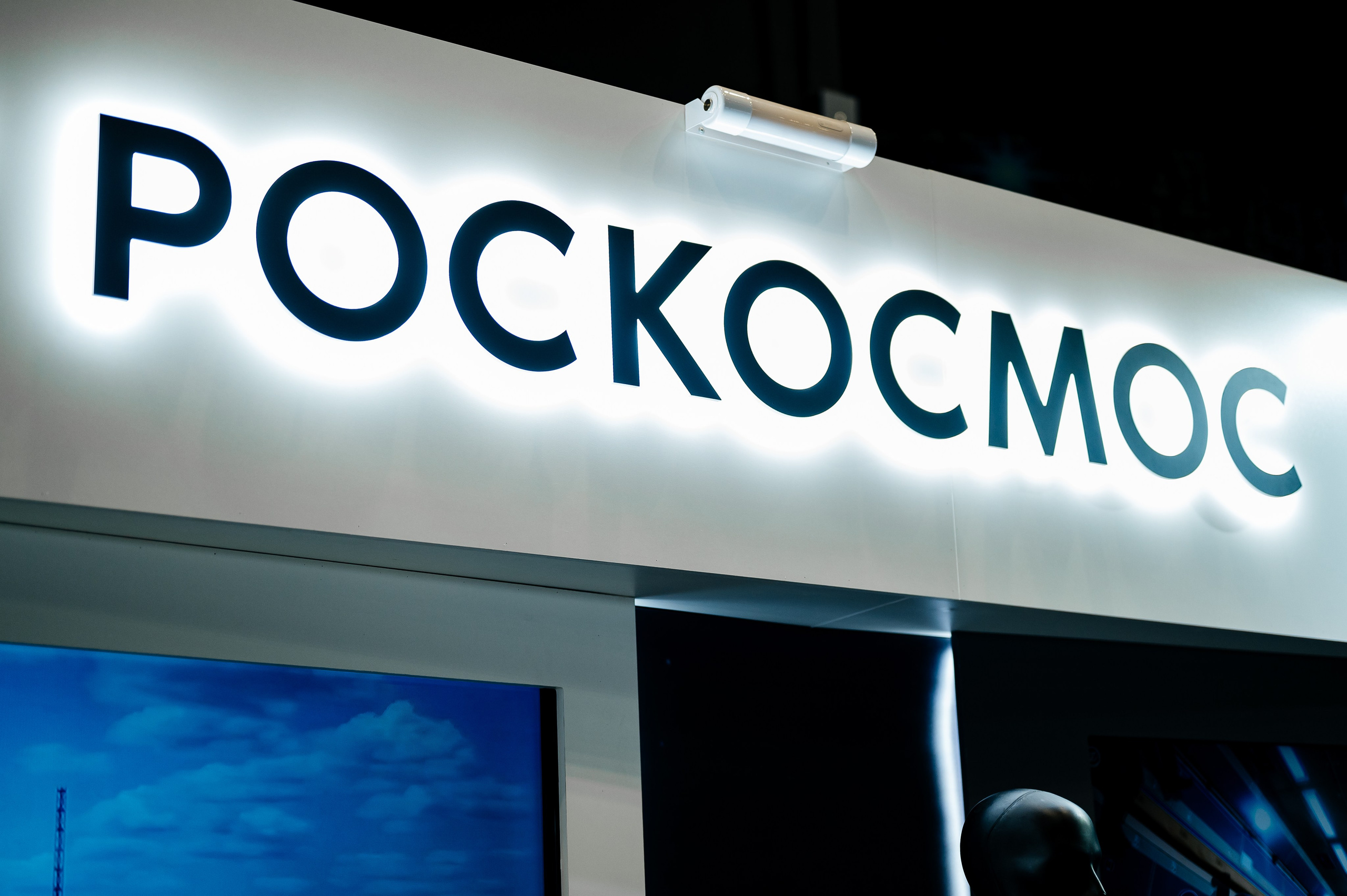 ТМХ ЕВРАЗИЙСКИЙ КОНГРЕС 2023. Фотограф Илья Бызов, Свадебный и репортажный фотограф Сочи