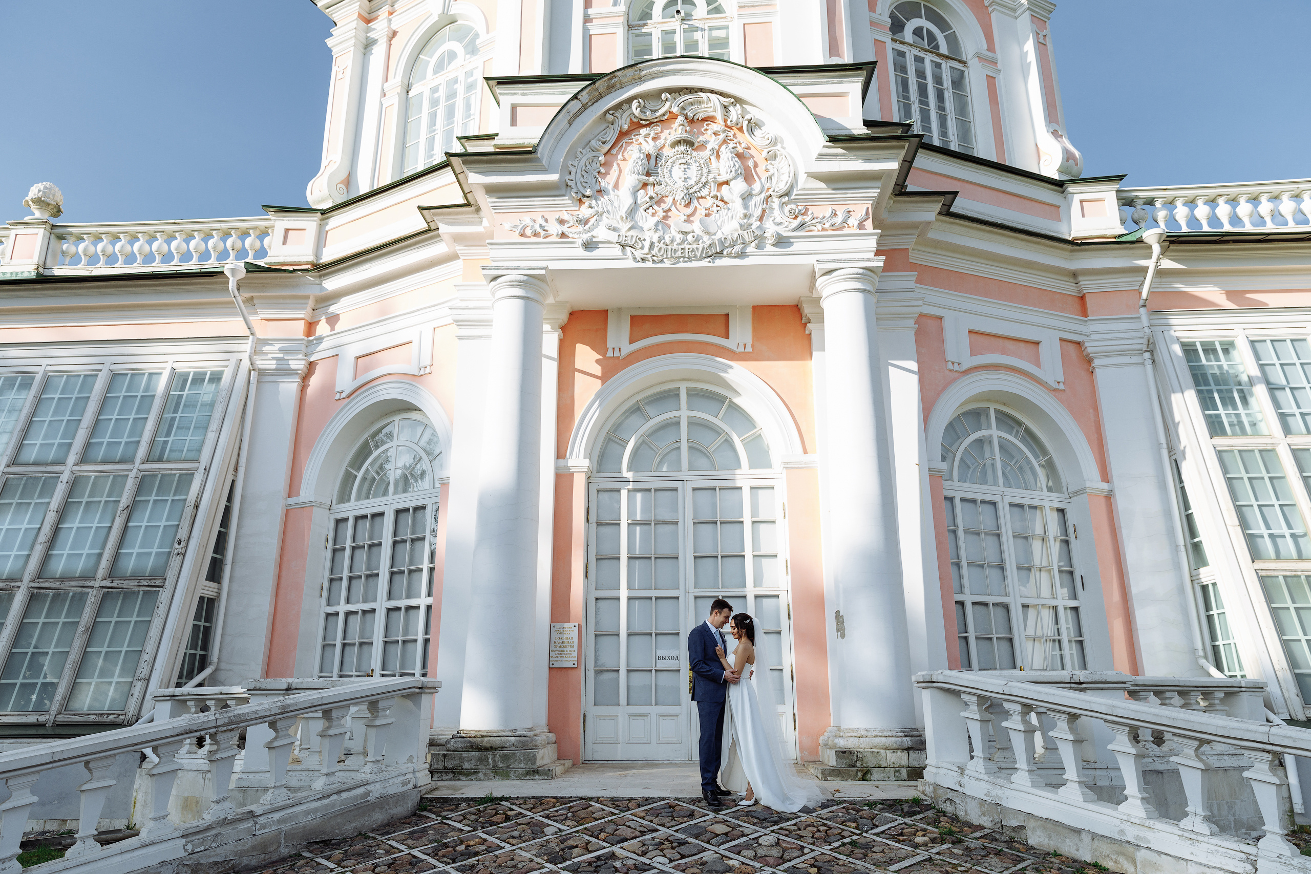 Анонс свадьбы Вероники и Андрея