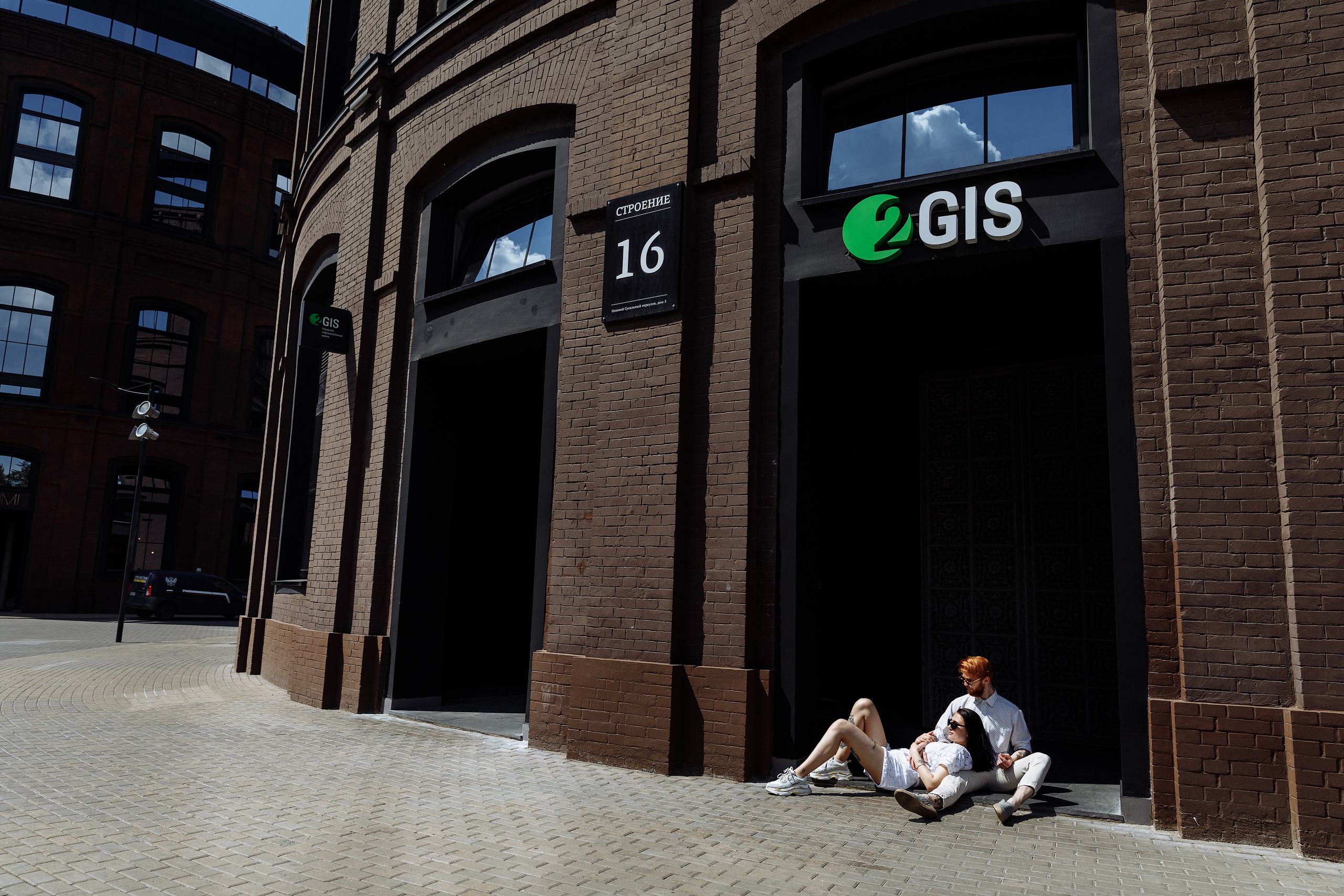 Сано и Арина. Анонс love story