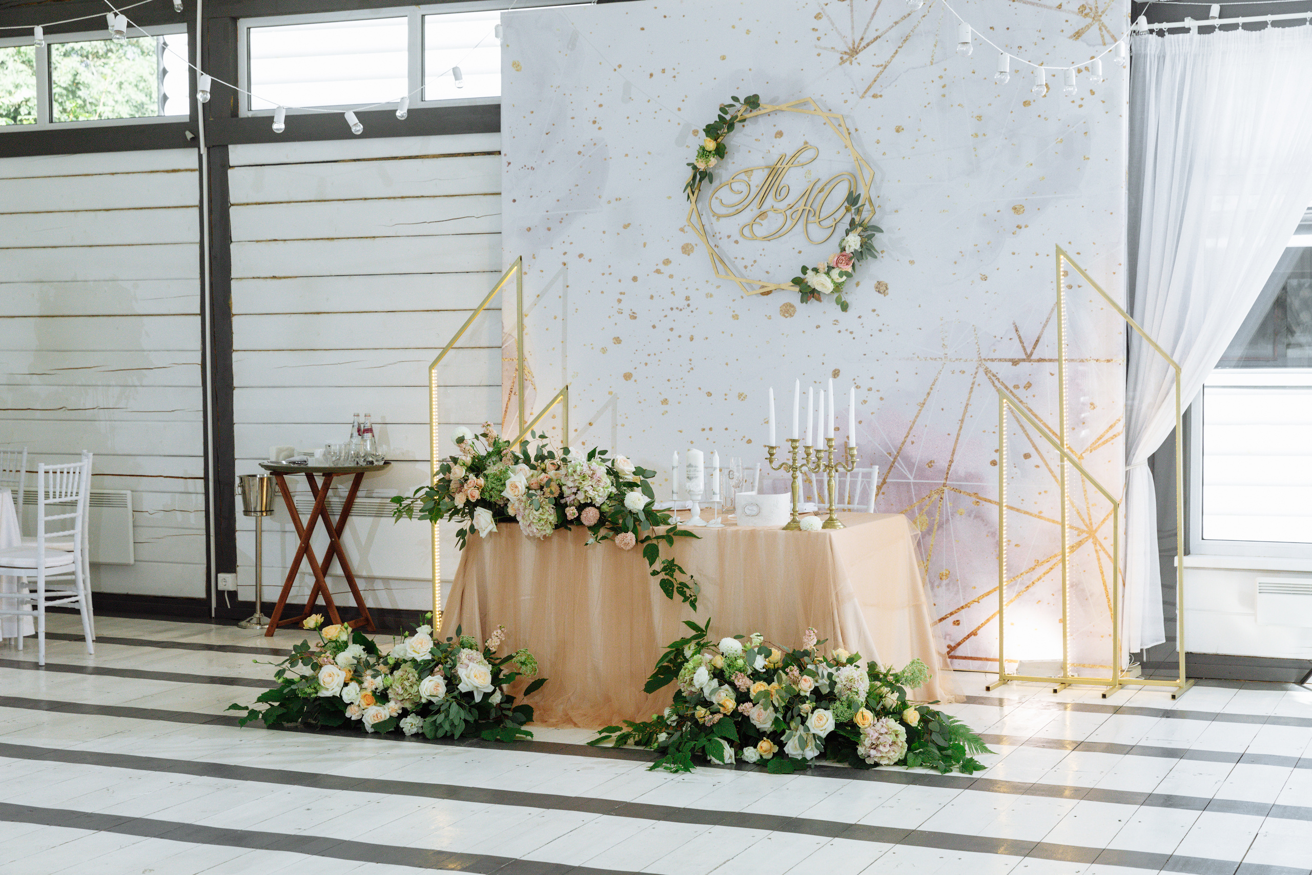 Свадьба Максима и Юли. Анонс