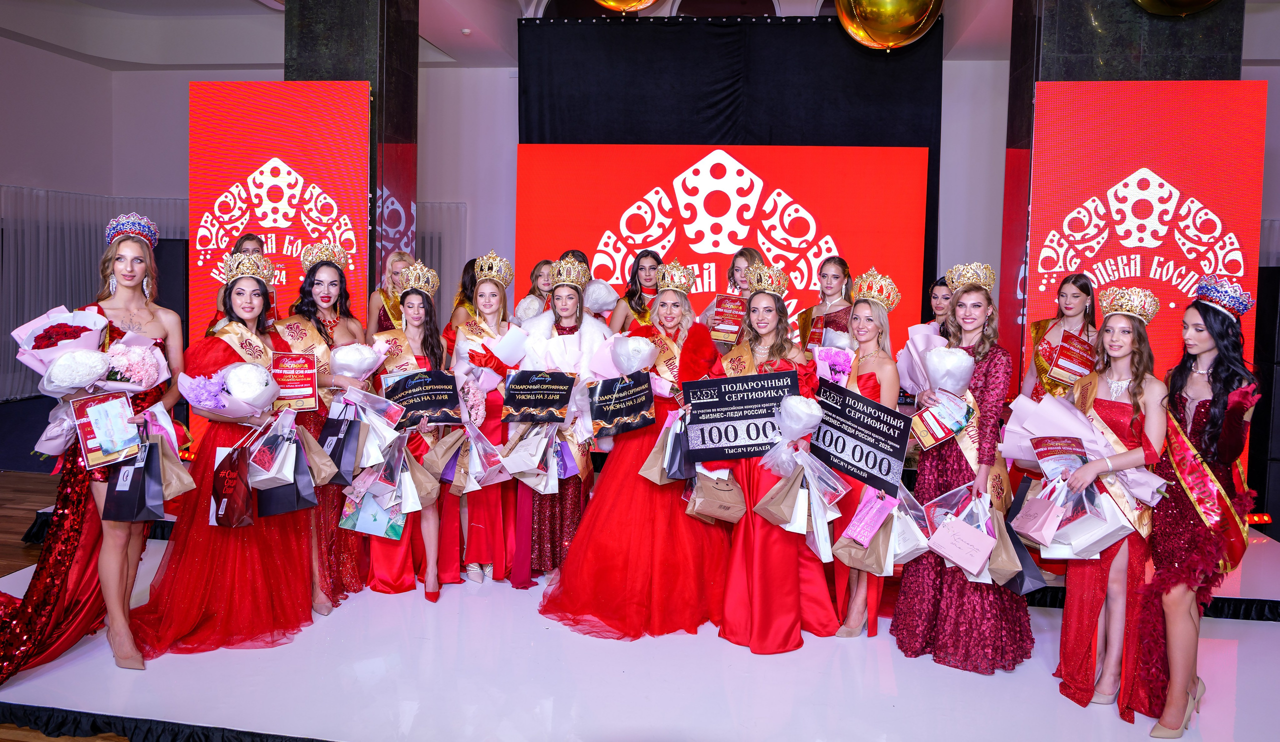 Королева Боспора 2024. Сайт фотограф в Керчи Кислый Юрий