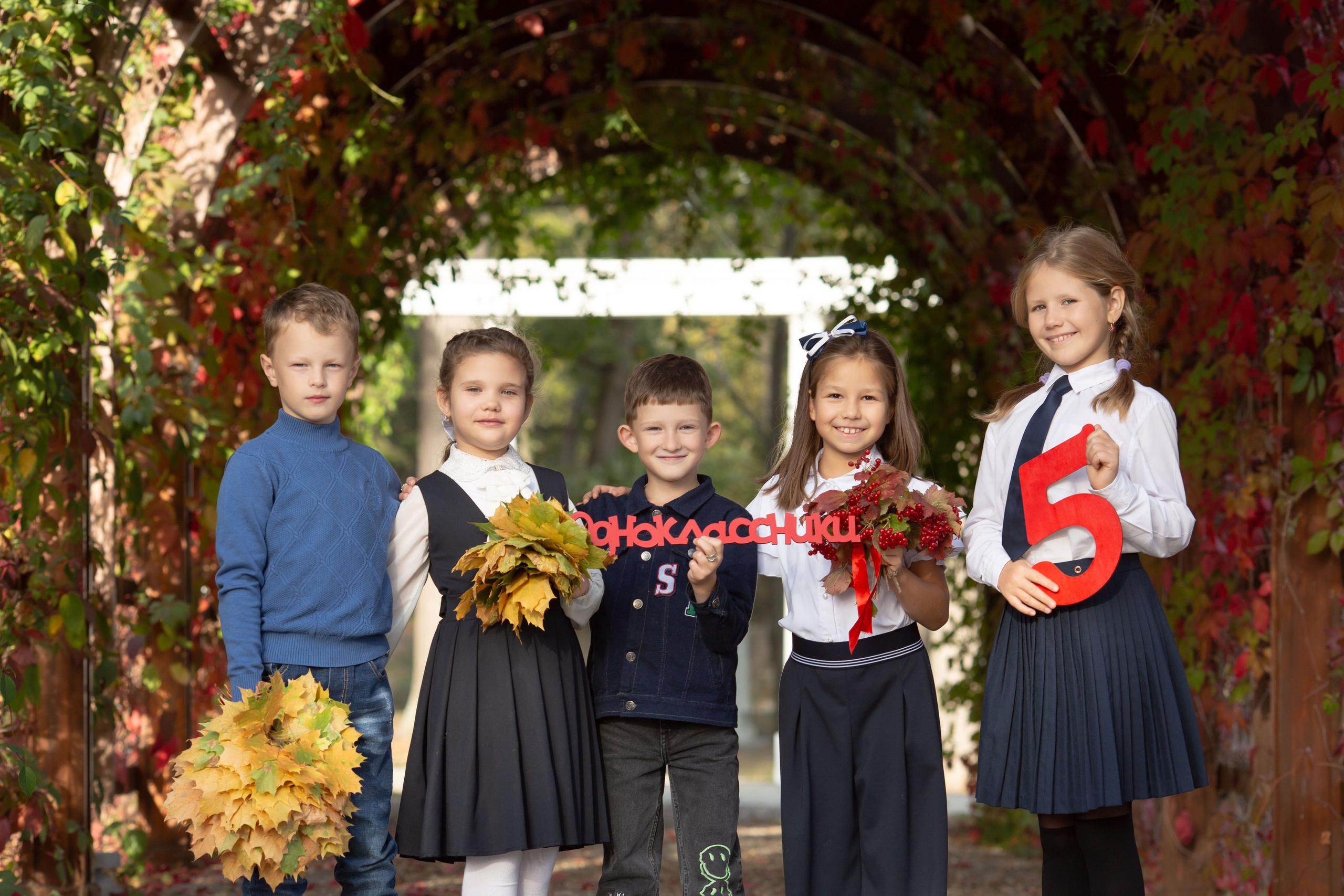 Осенняя младшие классы. Семейный и детский фотограф Анна Петракова