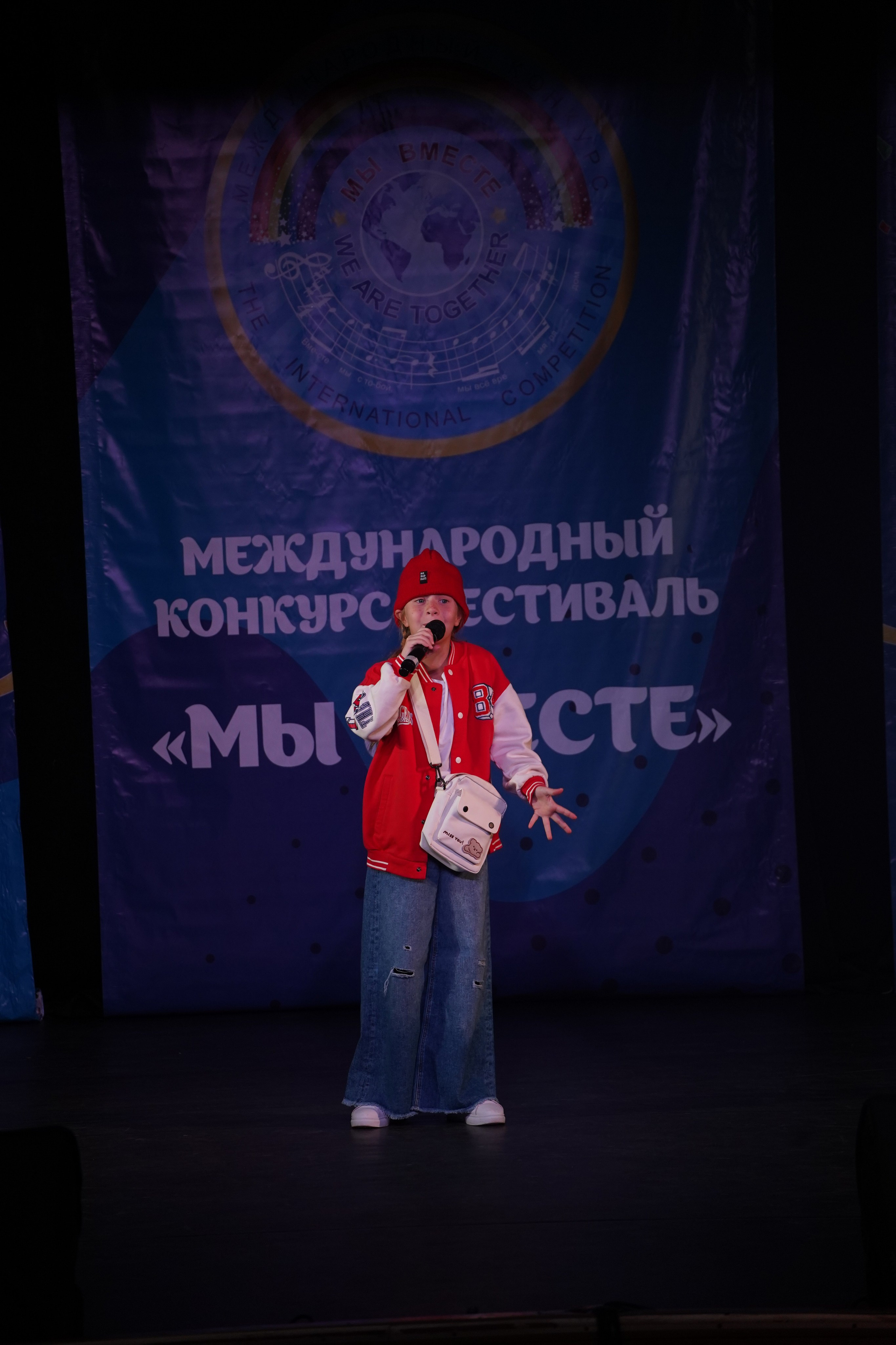 «МЫ ВМЕСТЕ» КОНЦЕРТ. Коммерческий фотограф|Детский фотограф в Самаре Плетнева Евгения