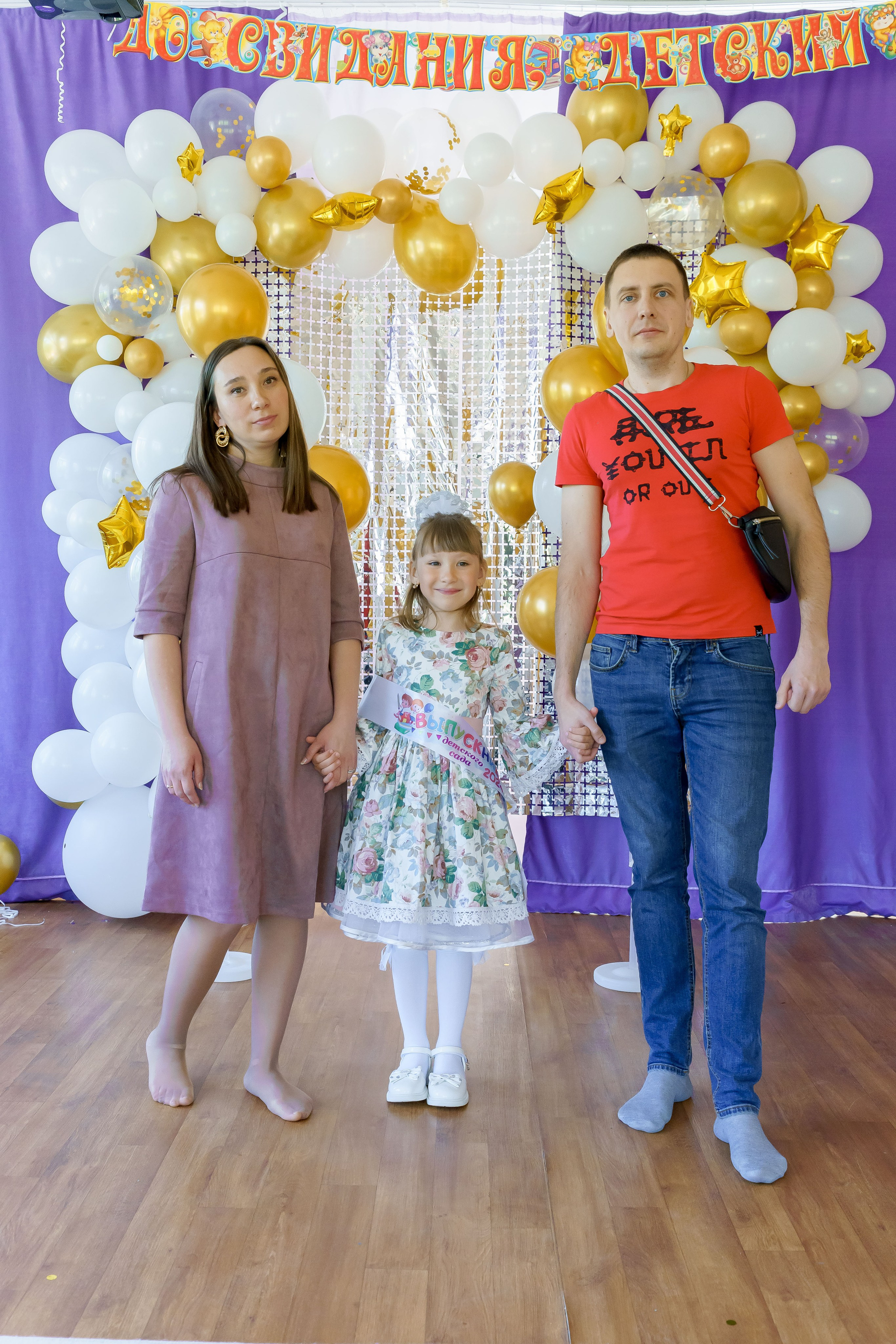 Выпуск дет сад. Коммерческий фотограф|Детский фотограф в Самаре Плетнева Евгения