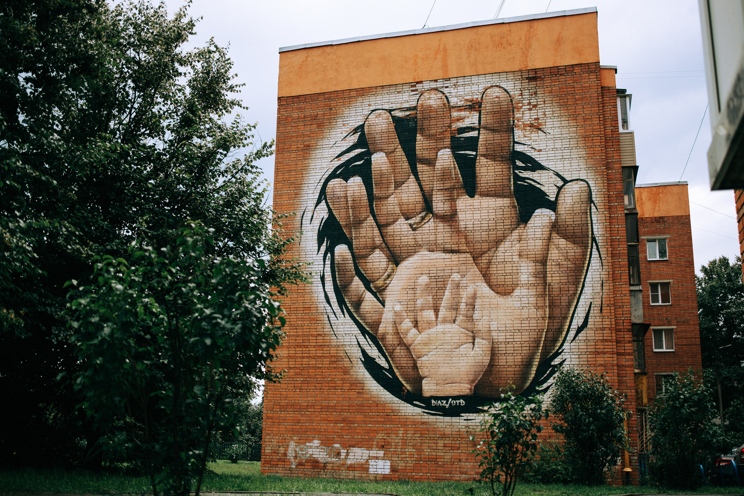 Дождливое лето. Свадебный и семейный фотограф в Туле и области Маша Костина