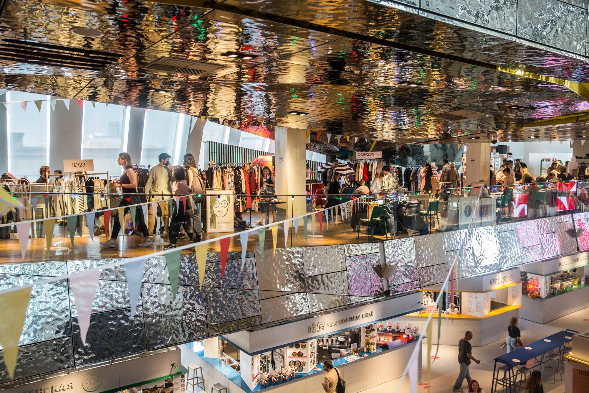 11 и 12 июля 2020 POP-UP в «Цветном» / фото Людмила Савельева. Фотоотчеты «Ламбада-маркета»