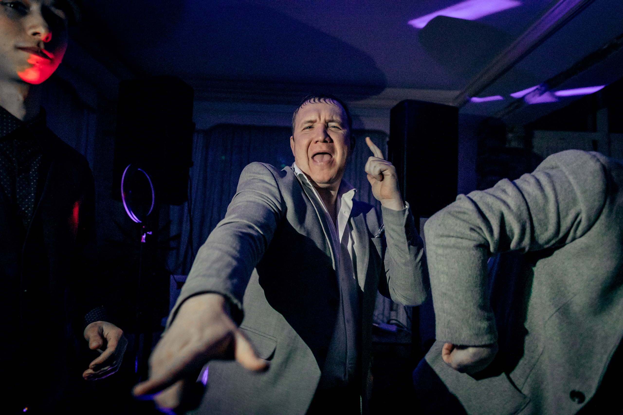 Корпоратив. Главная