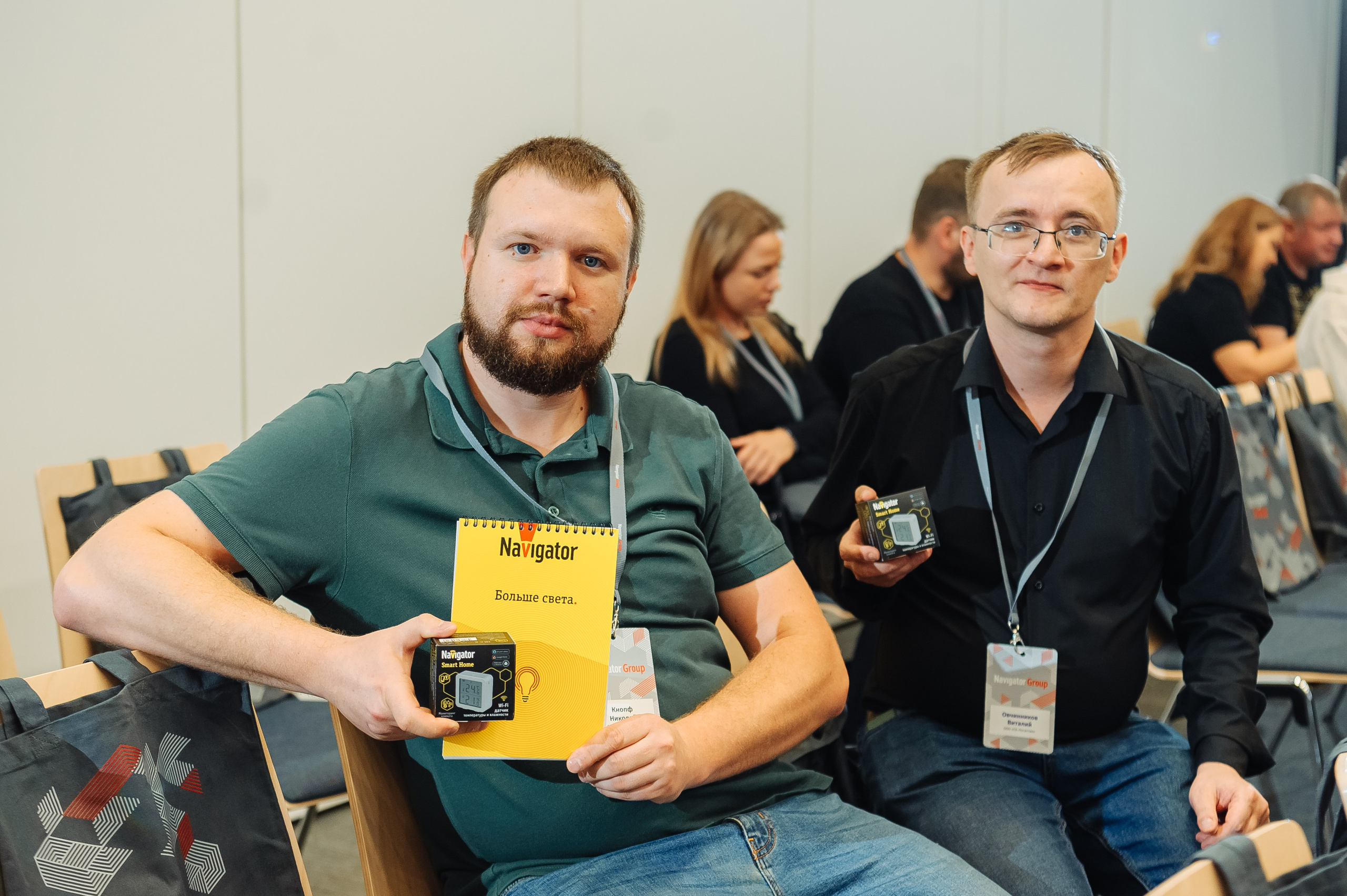 Конференция для дистрибьюторов Navigator Group. Свадебный фотограф в Екатеринбурге Артём Зайнетдинов