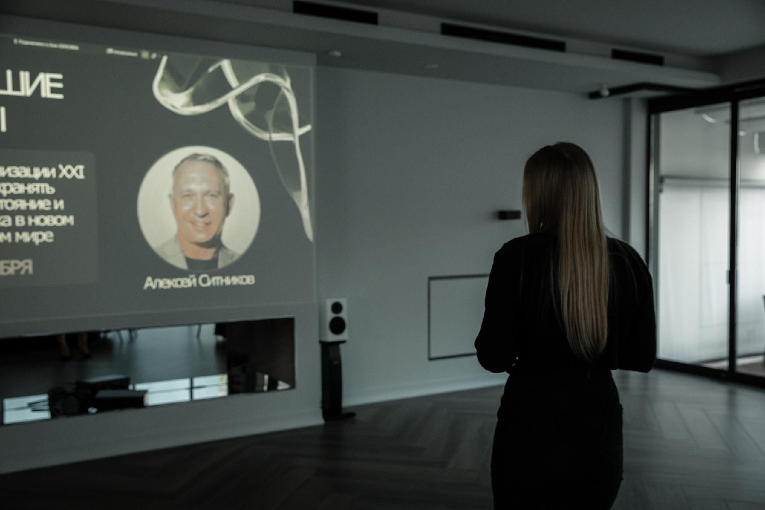 Премиальный клуб ABOSS | Мастер-класс в City Retreat Club. Фотограф брендов и бизнеса в Москве Алексей Сентюрин