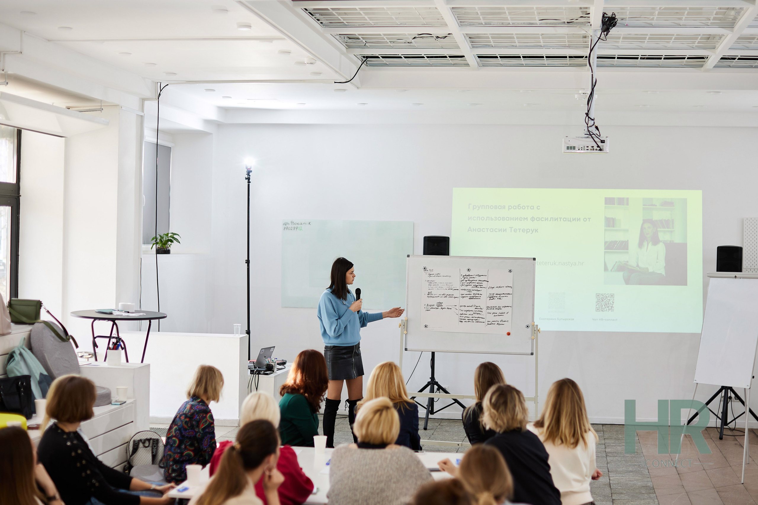 Встреча HR. Свадебная, репортажная фотосъемка и видеосъемка в Минске. Илья и Юлия Ширмановы. Фотограф | Видеограф | Минск