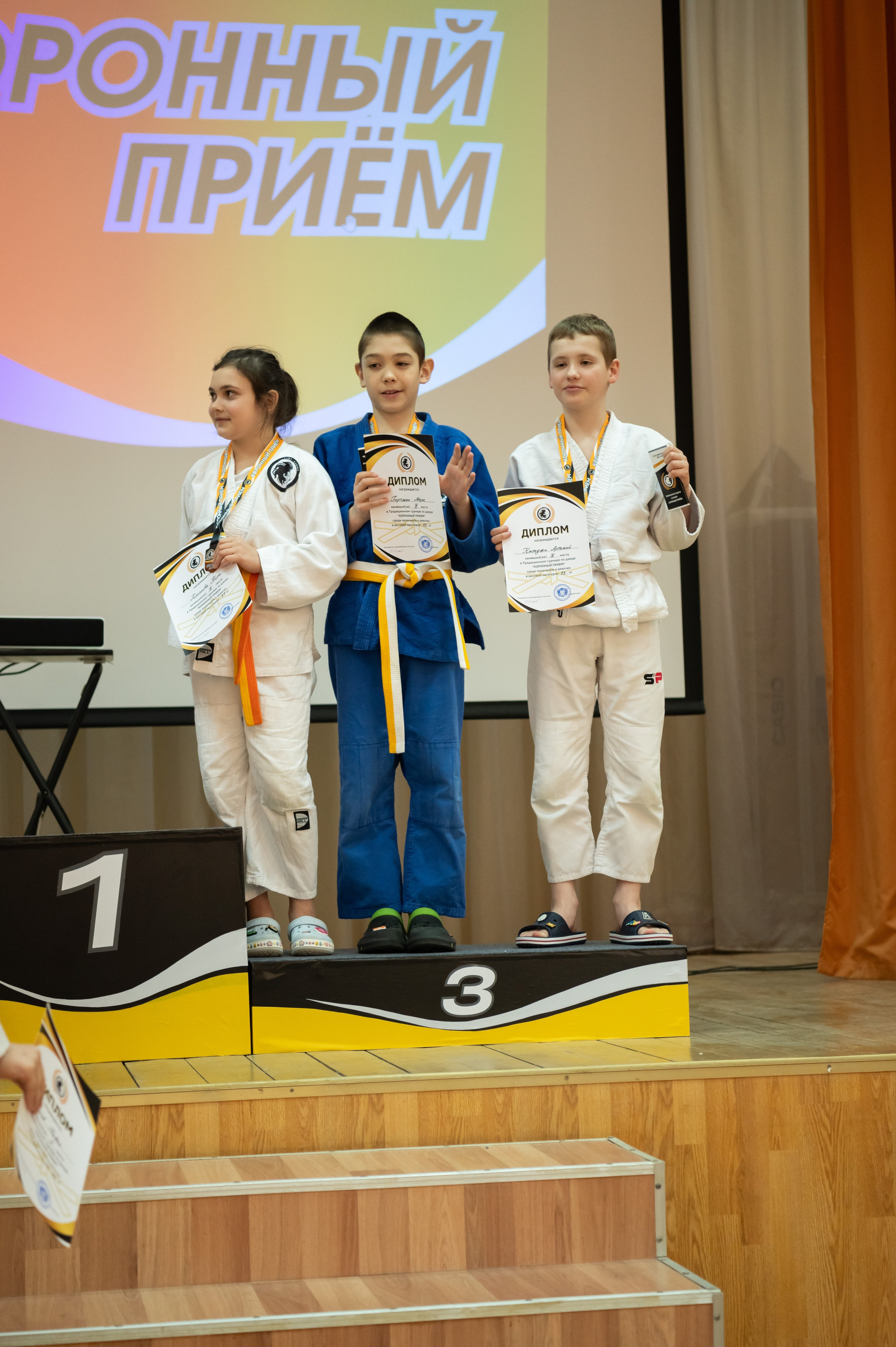 Спортивные соревнования по Дзюдо. Детский и семейный фотограф г. Москва Оксана Катаджи