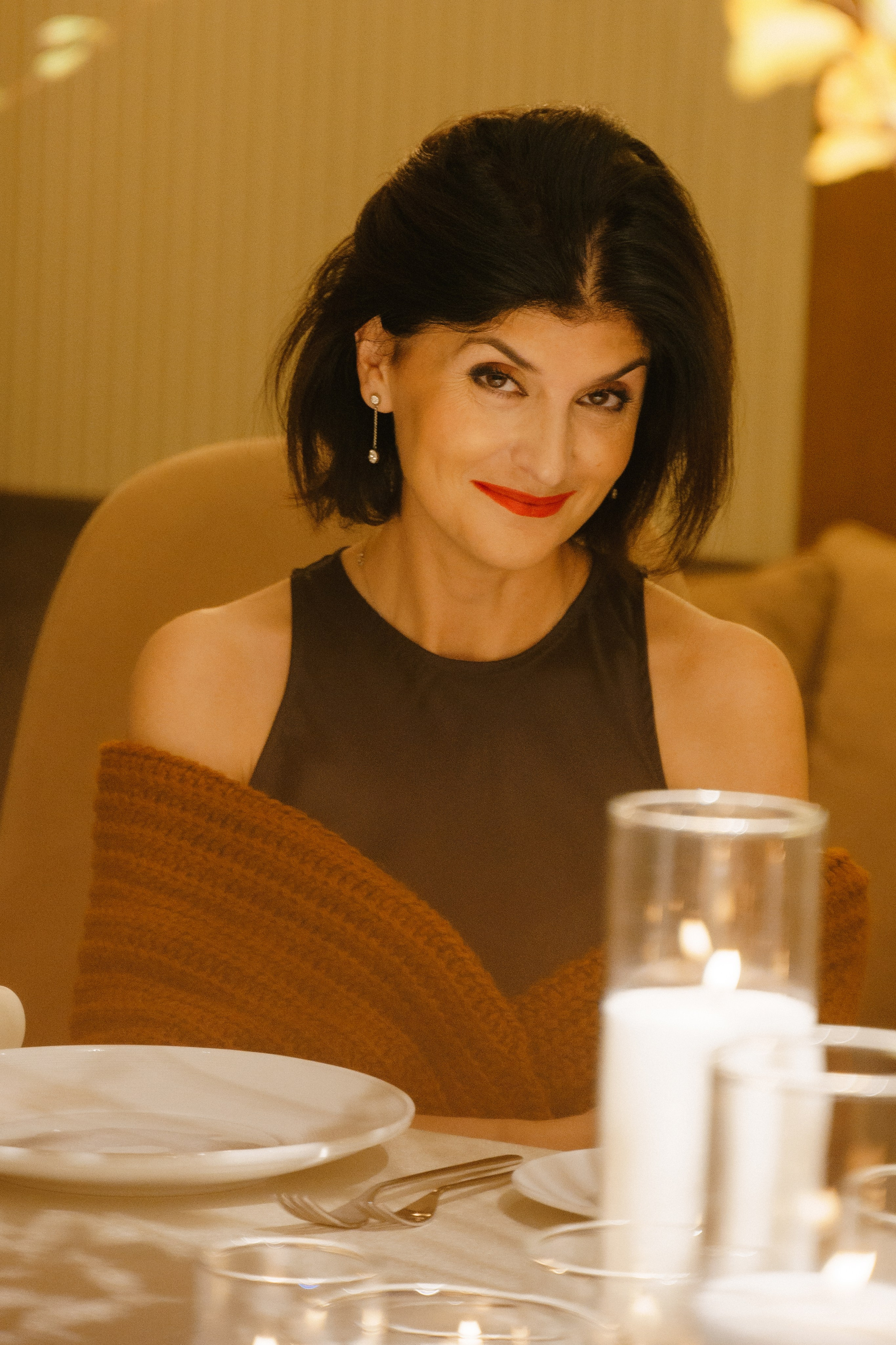 События. Главная